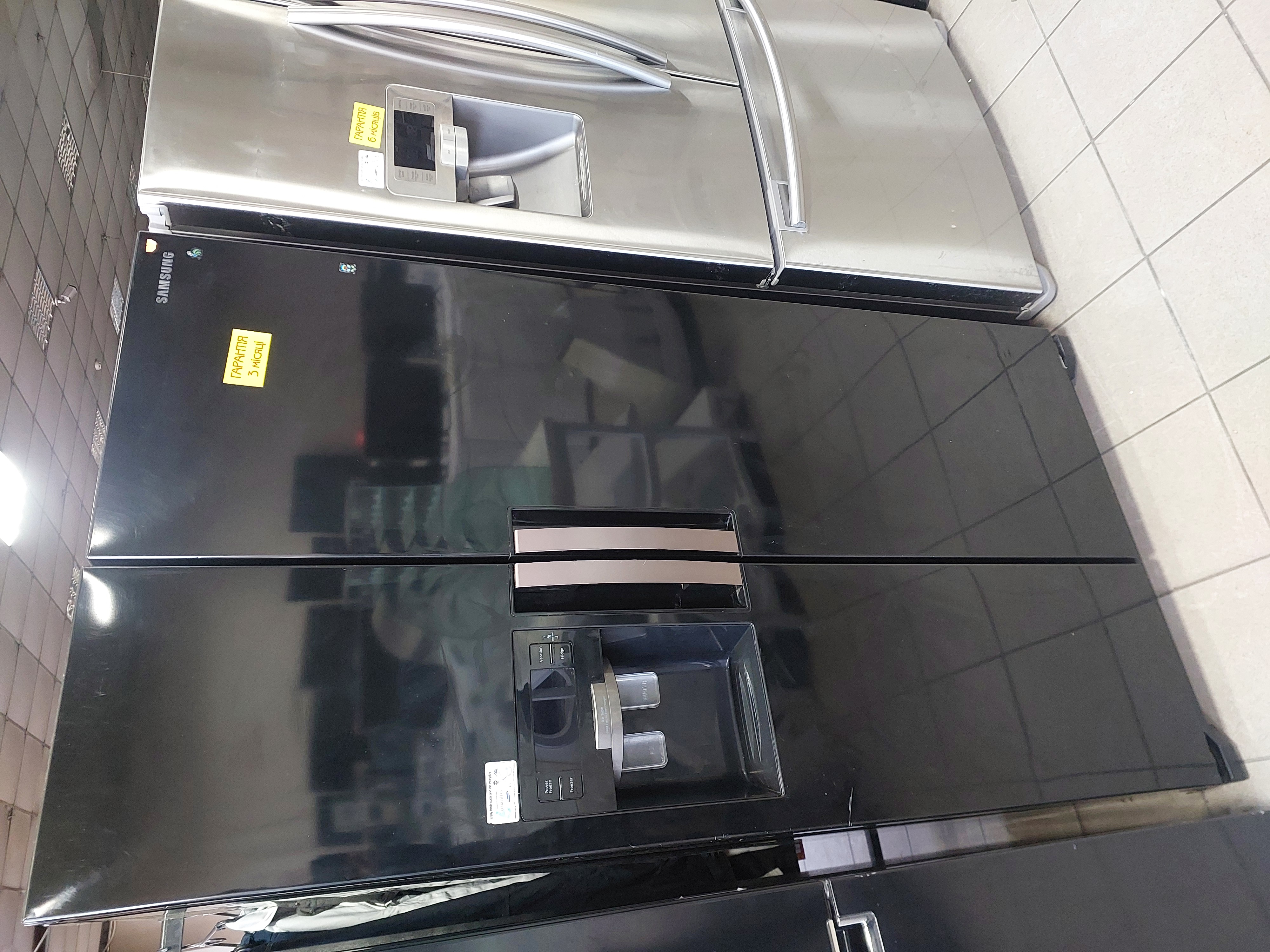 Холодильник Samsung