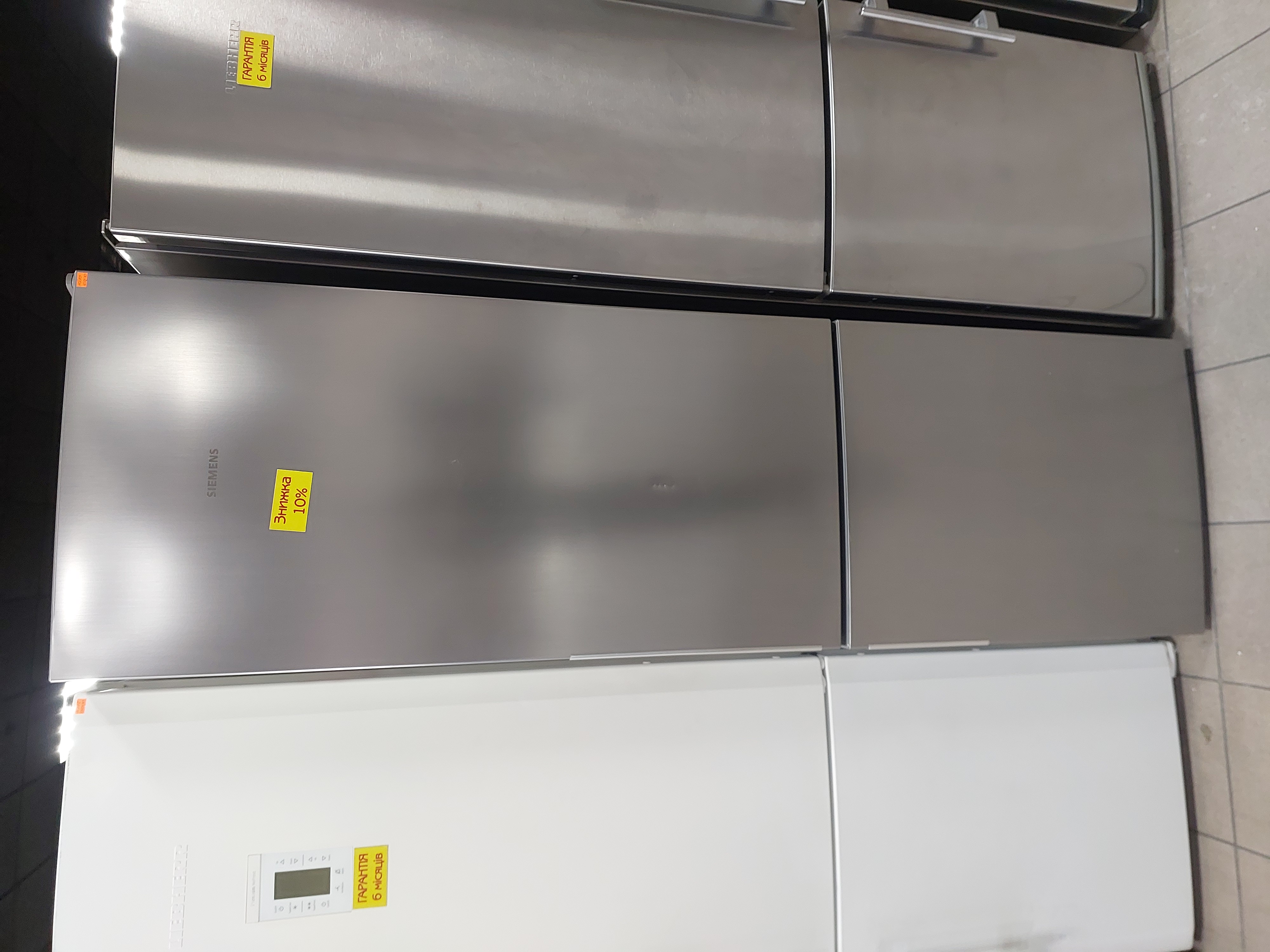 Холодильник Siemens FD 9510