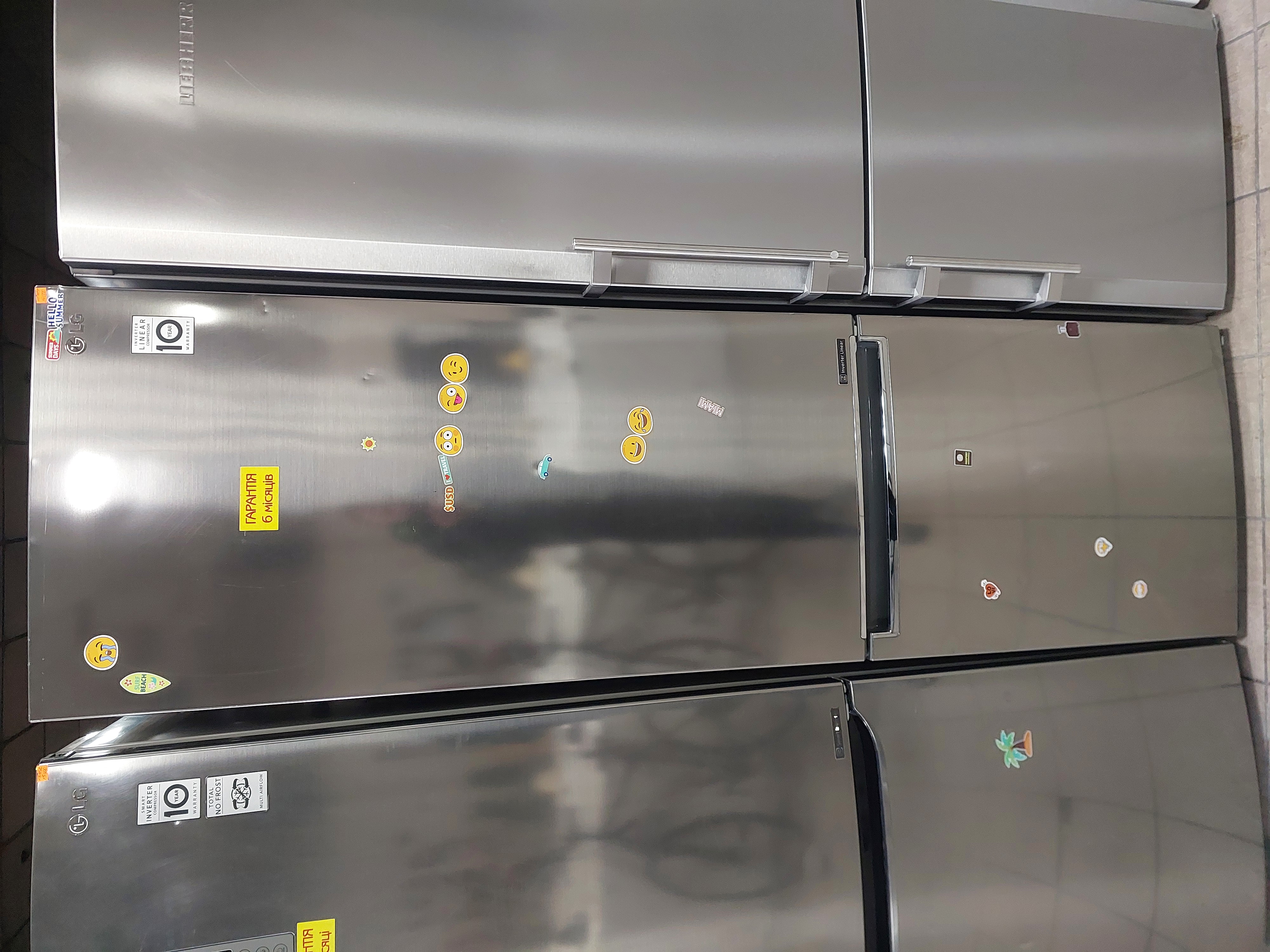 Холодильник LG