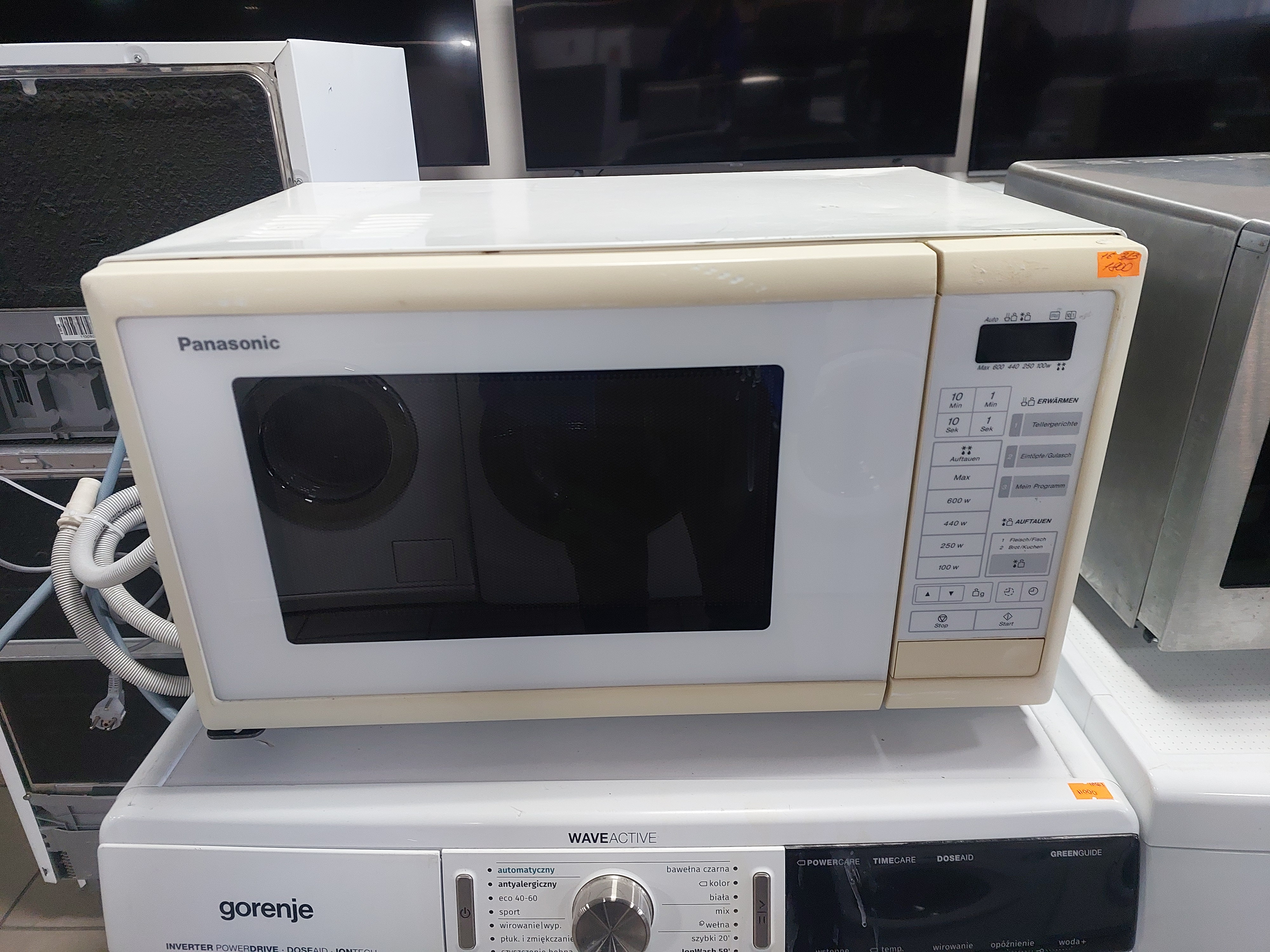 Мікрохвильова піч Panasonic