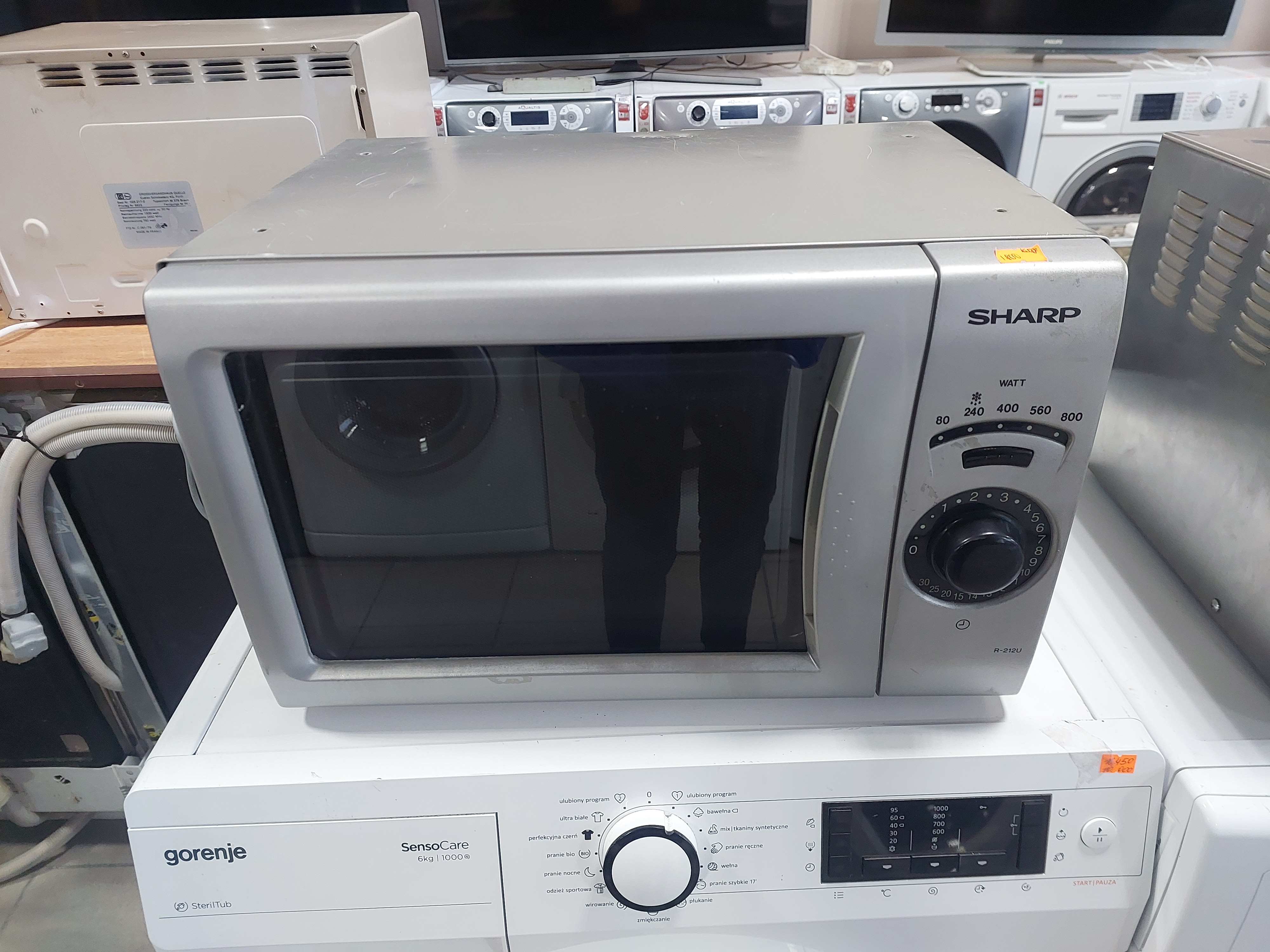 Мікрохвильова піч Sharp R-212U