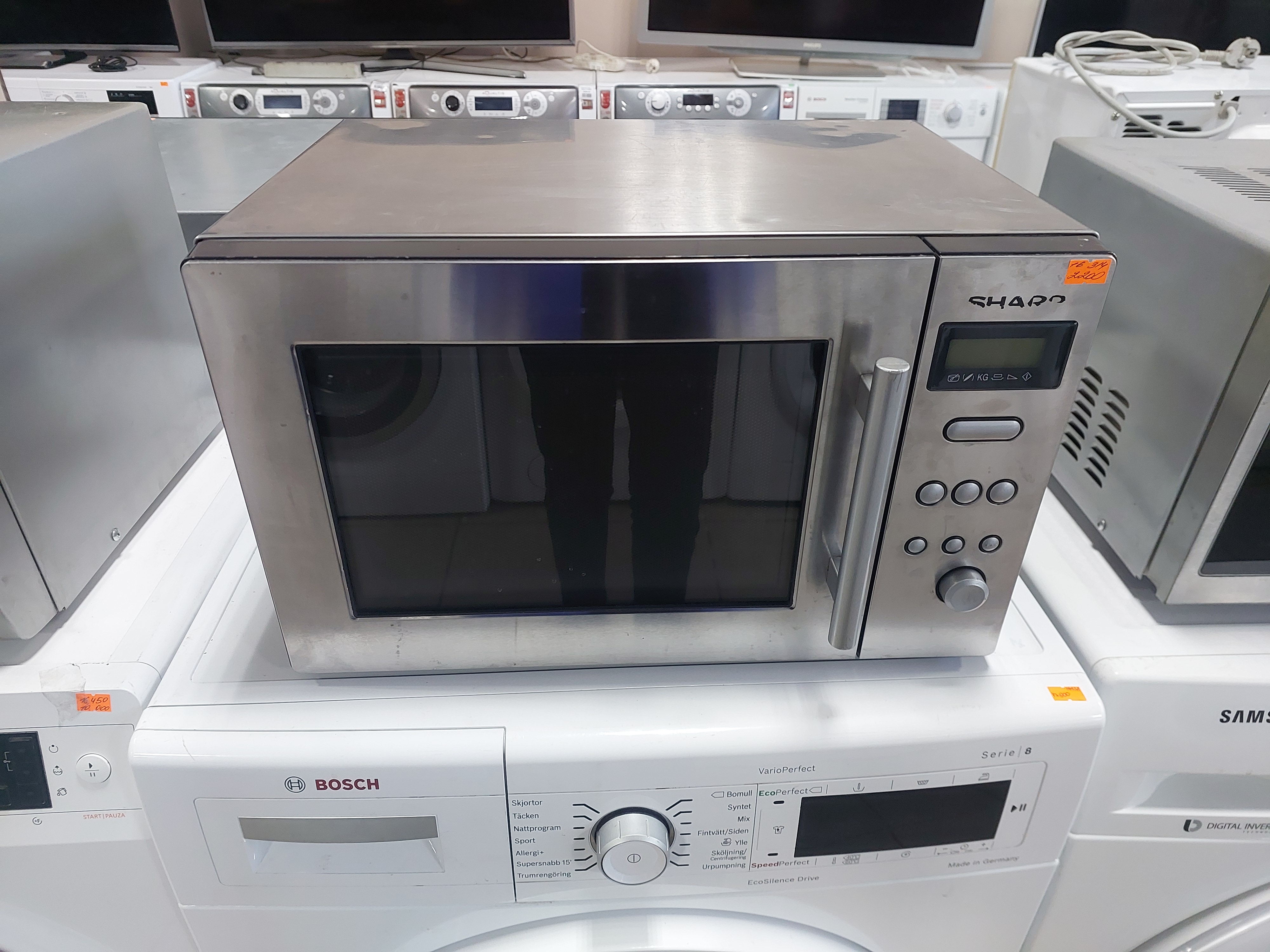 Мікрохвильова піч Sharp R-24ST