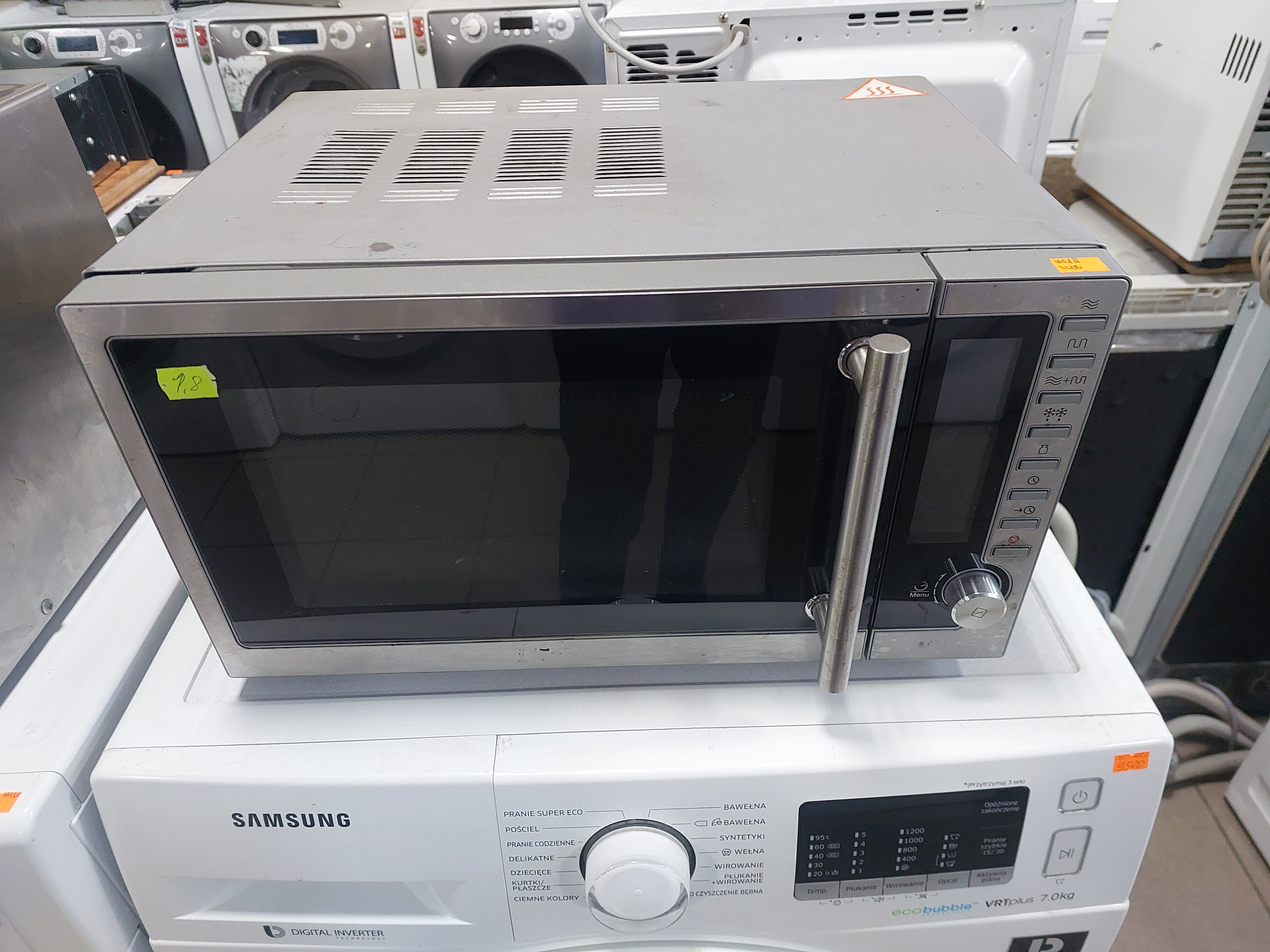 Мікрохвильова піч Life MD 12434