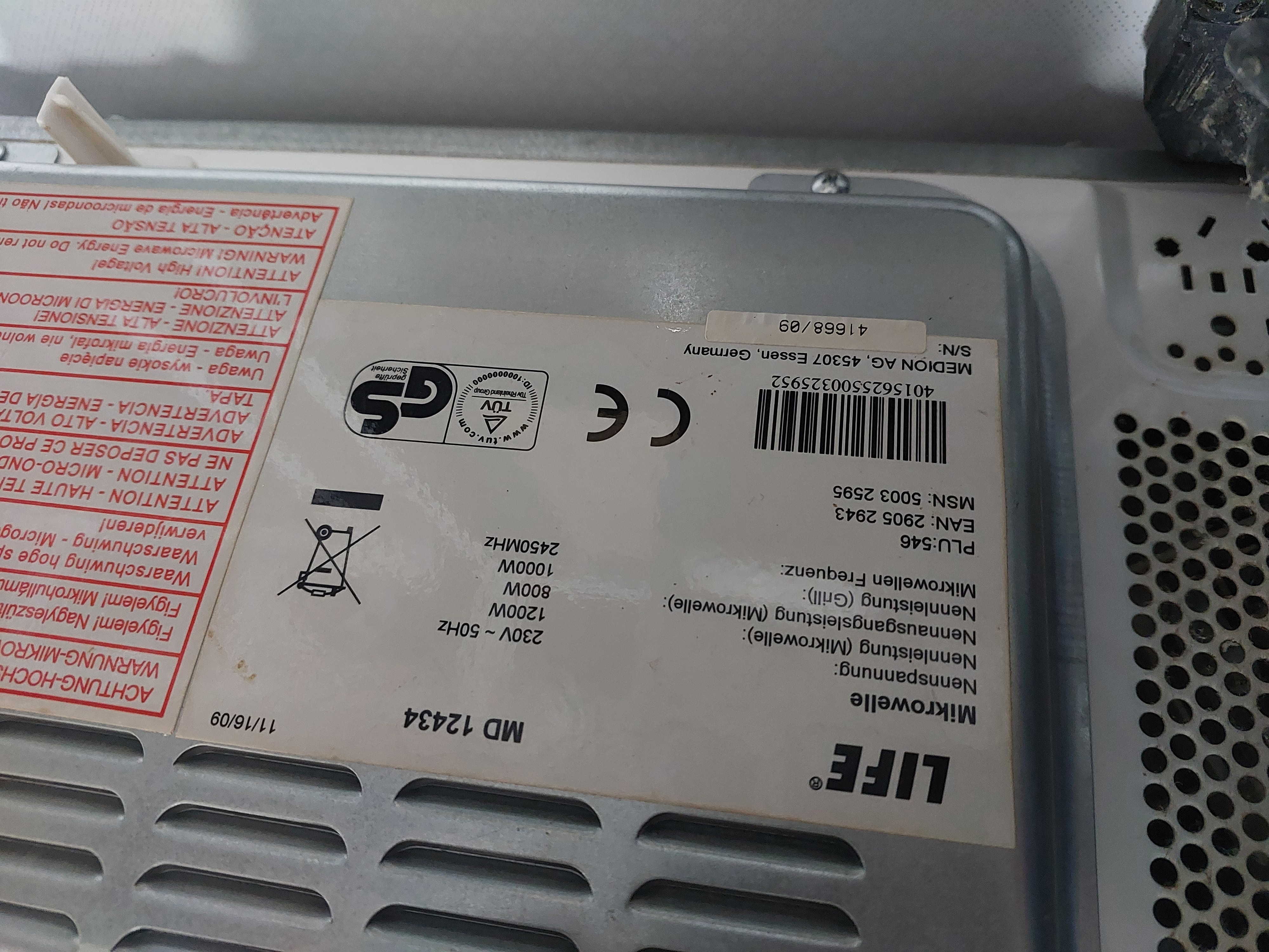 Мікрохвильова піч Life MD 12434 Image