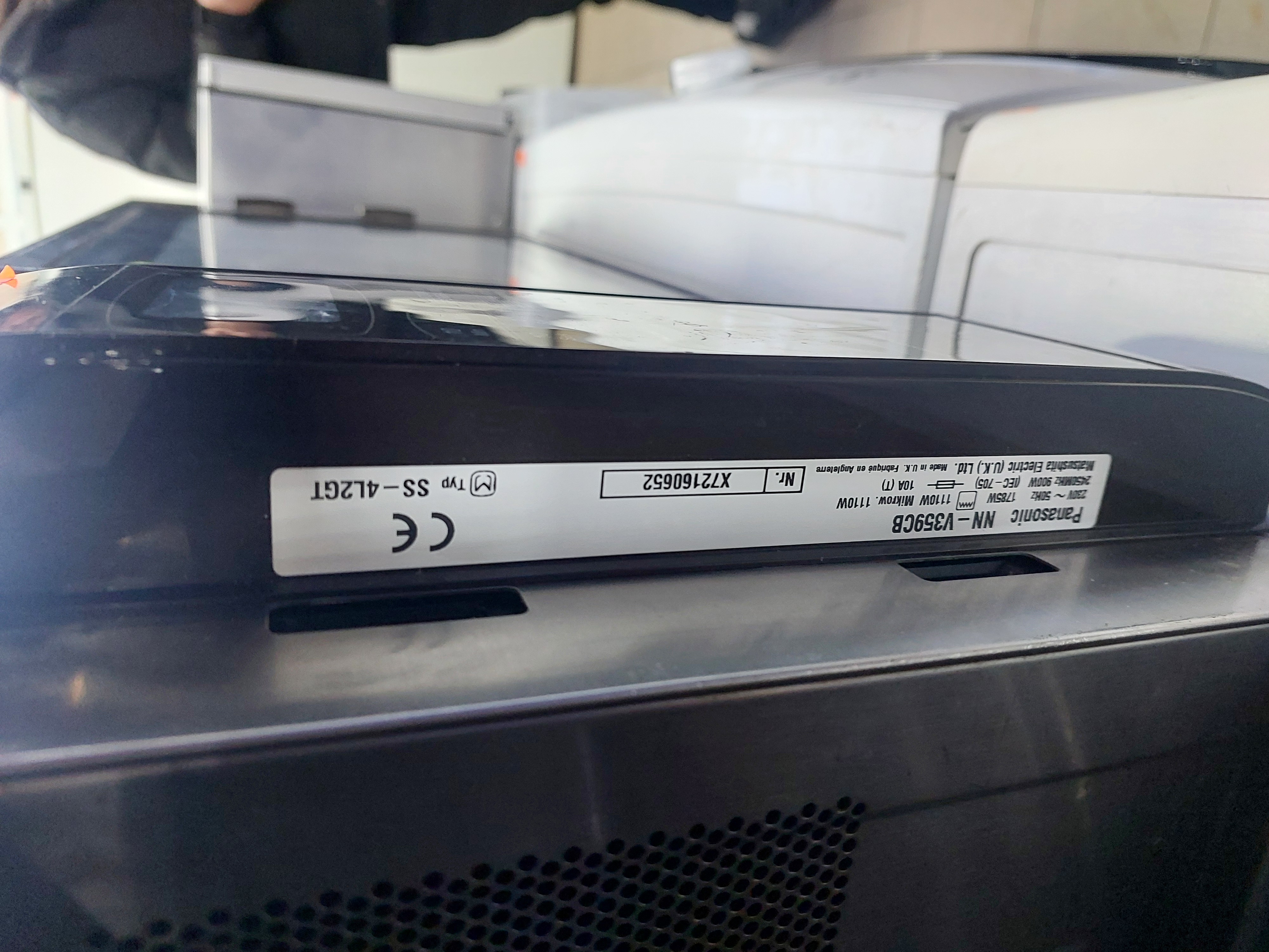 Мікрохвильова піч Panasonic NN-V359CB Image