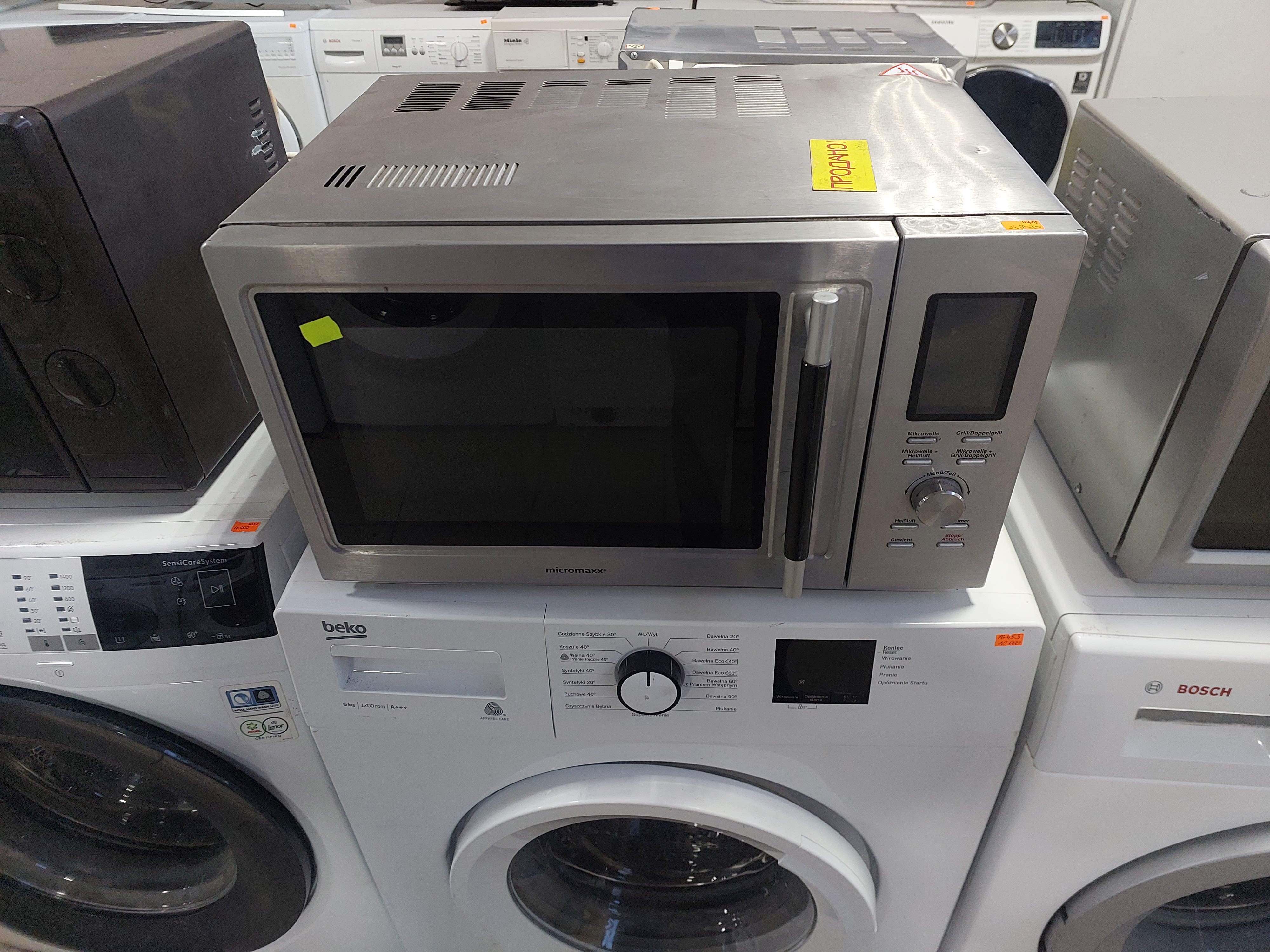 Мікрохвильова піч Micromaxx MD12285