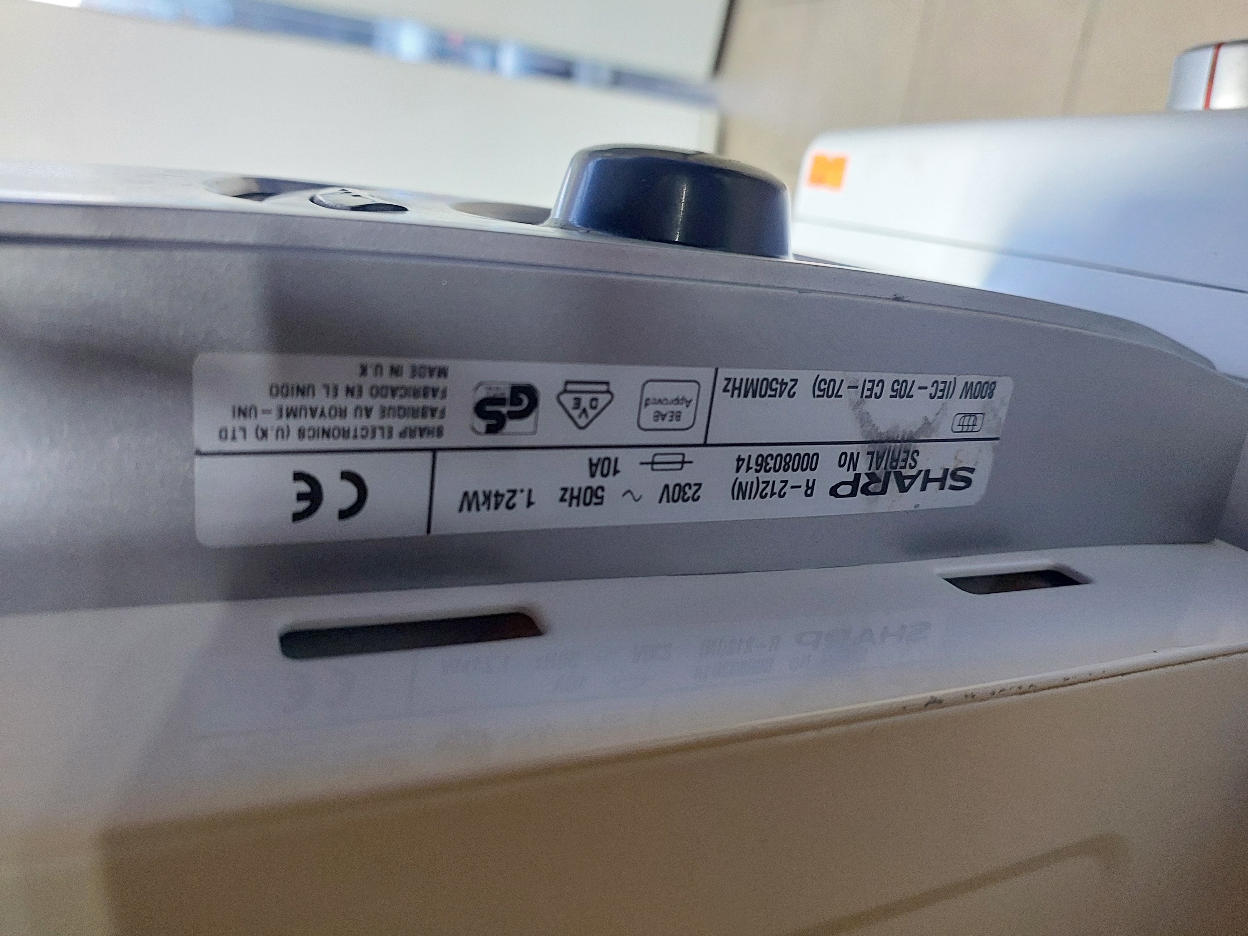 Мікрохвильова піч Sharp R-212 Image