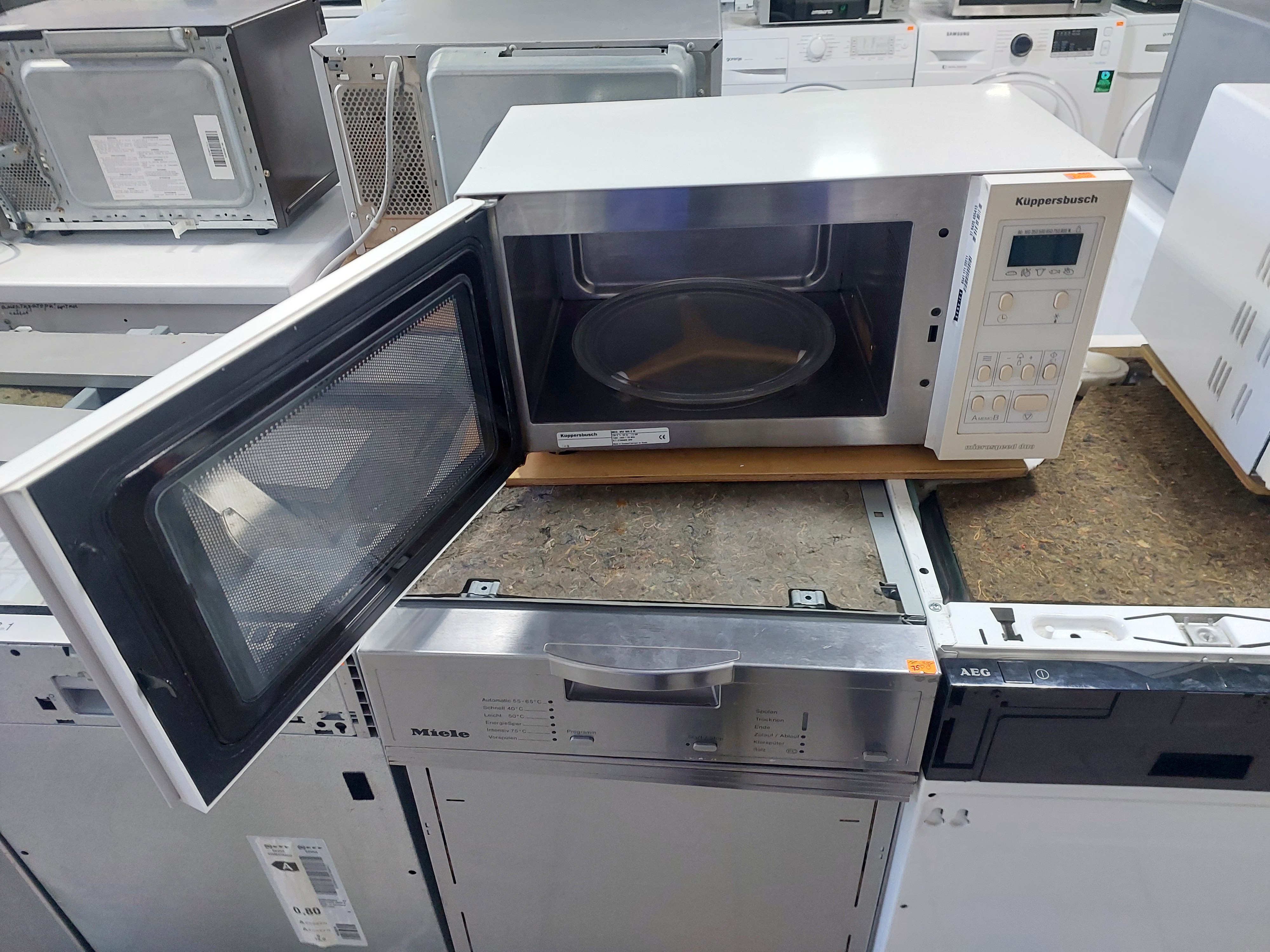 Мікрохвильова піч Kuppersbusch Image