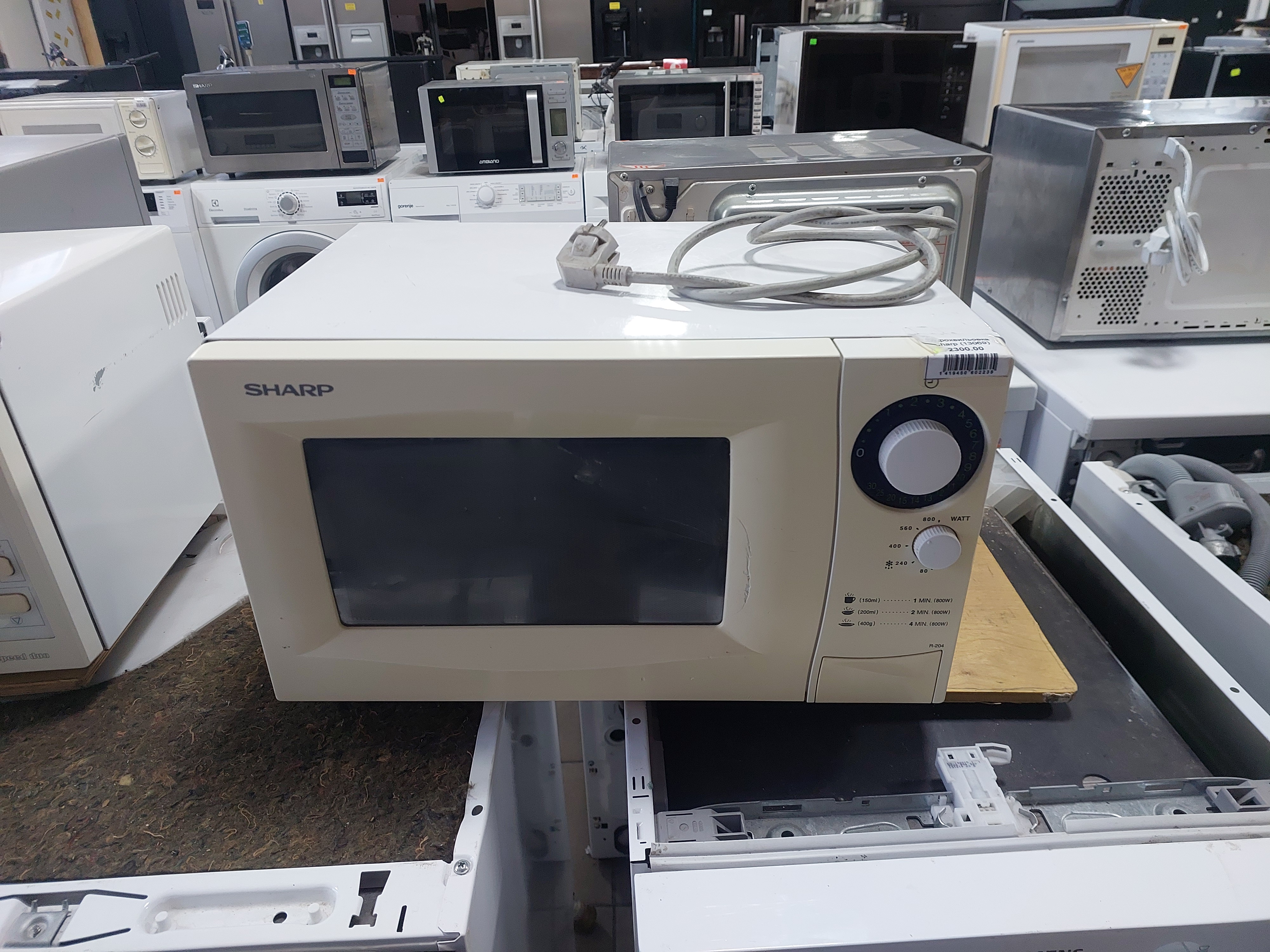 Мікрохвильова піч Sharp R-204