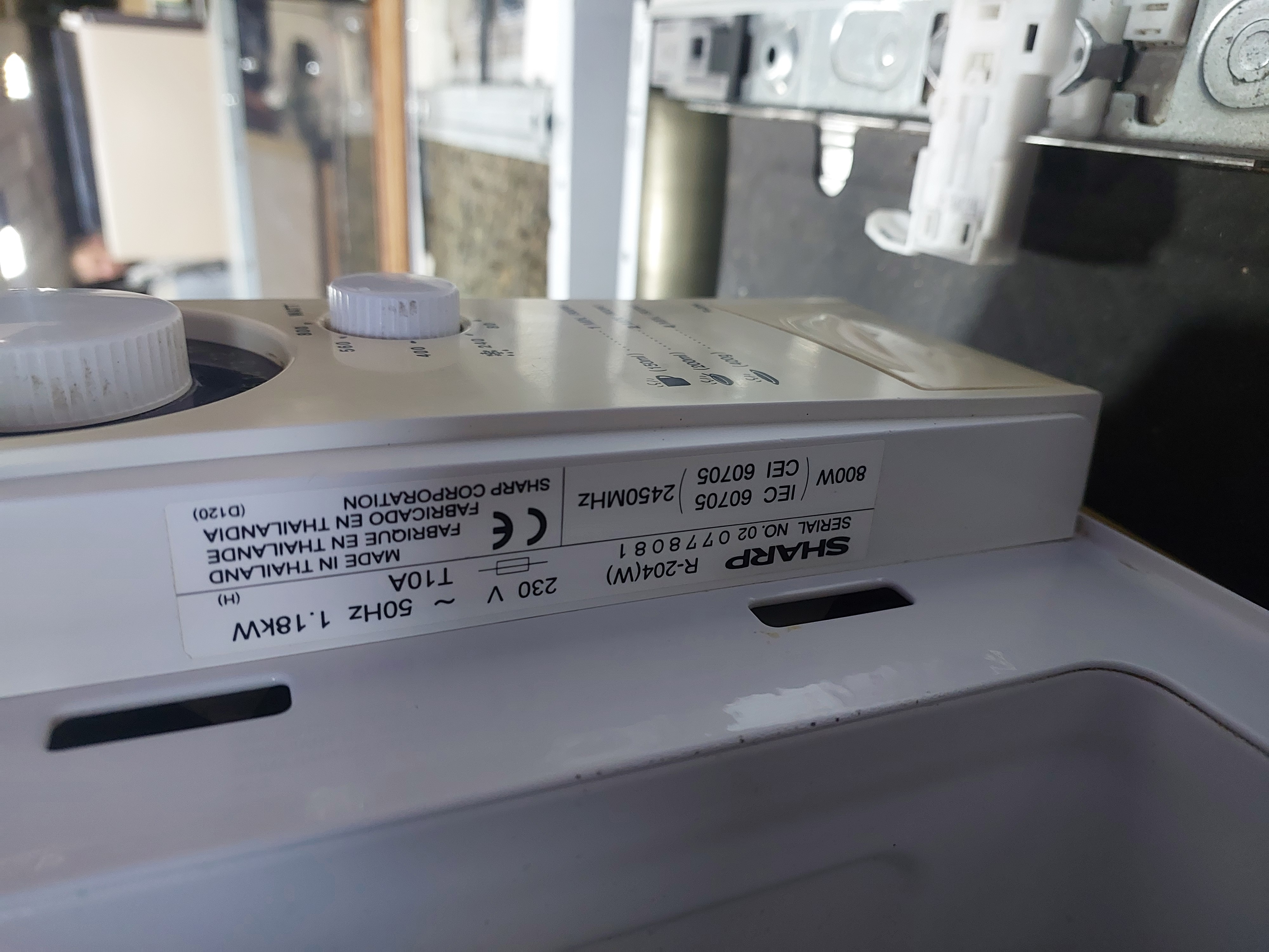 Мікрохвильова піч Sharp R-204 Image