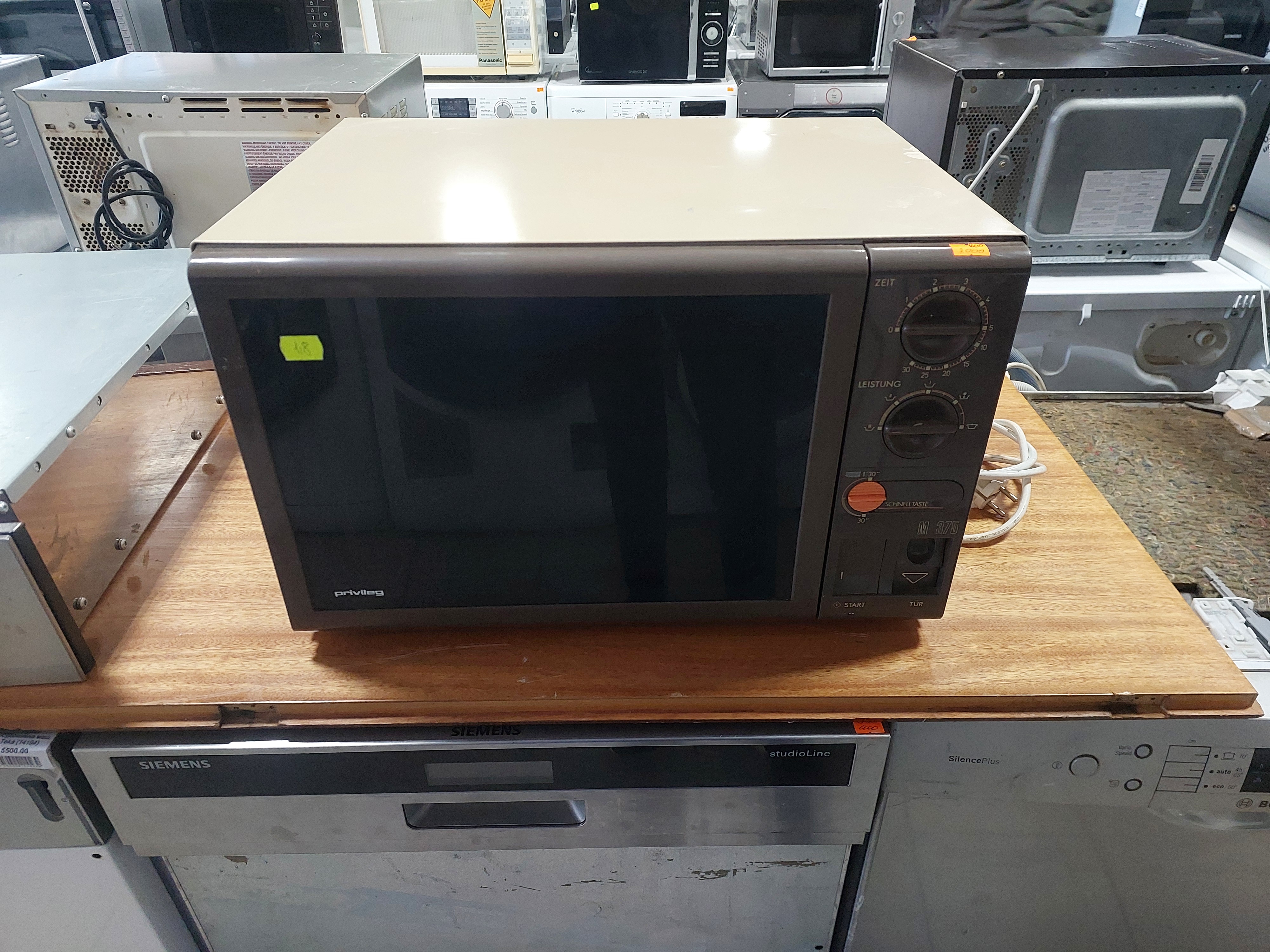 Мікрохвильова піч Privilege