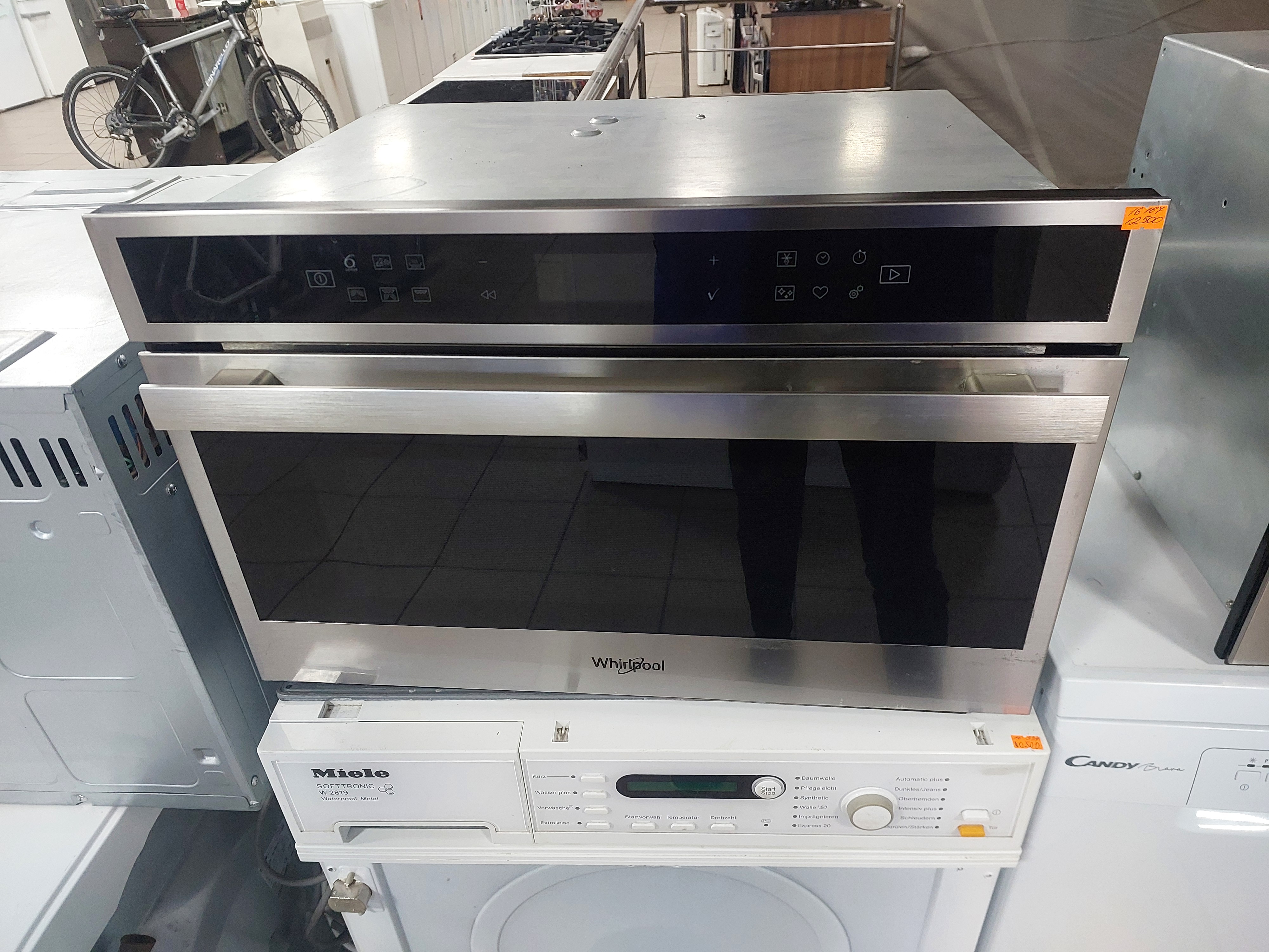 Мікрохвильові піч Whirpool MD440