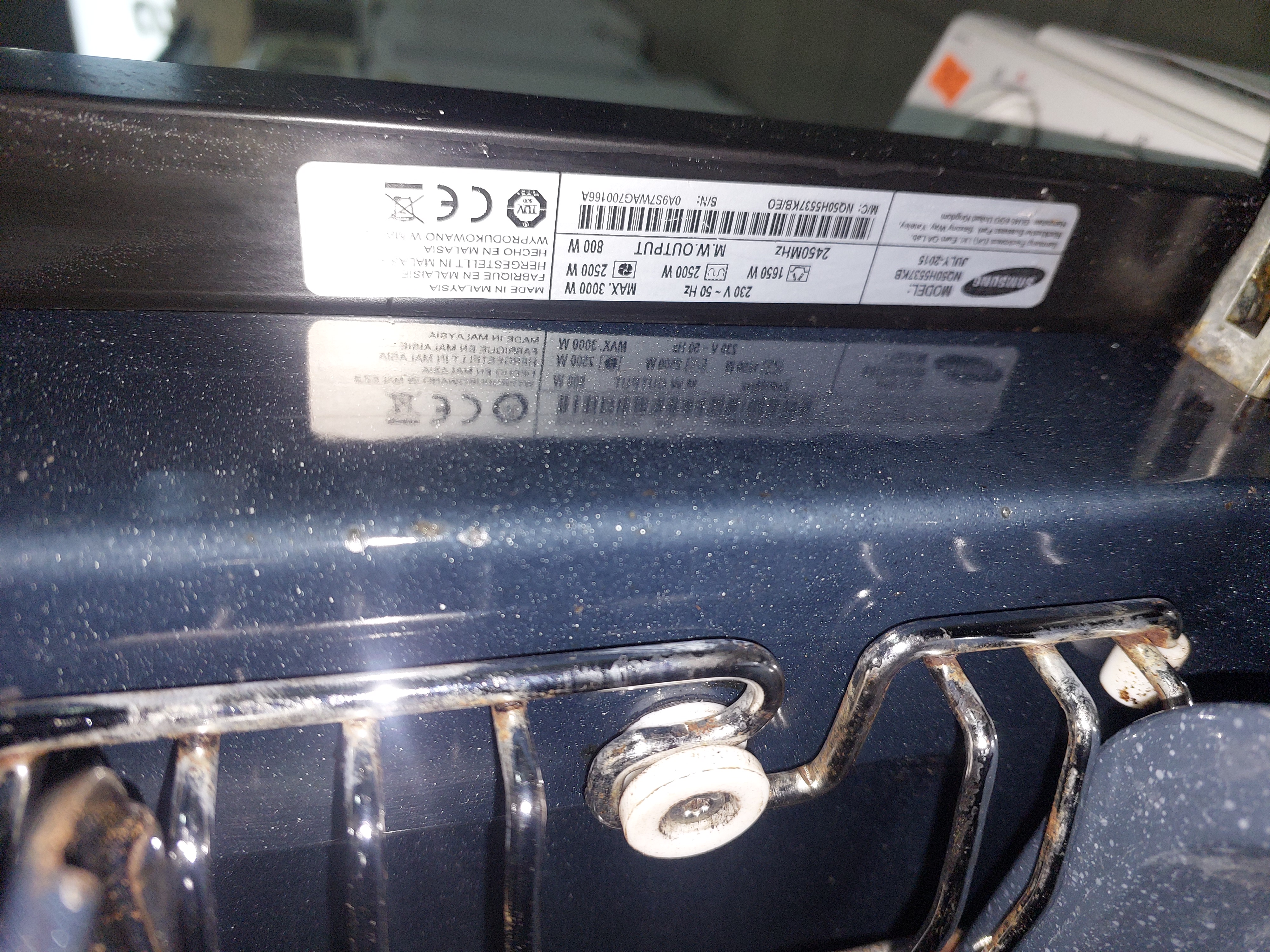 Духова шафа Samsung NQ50H5537KB Image