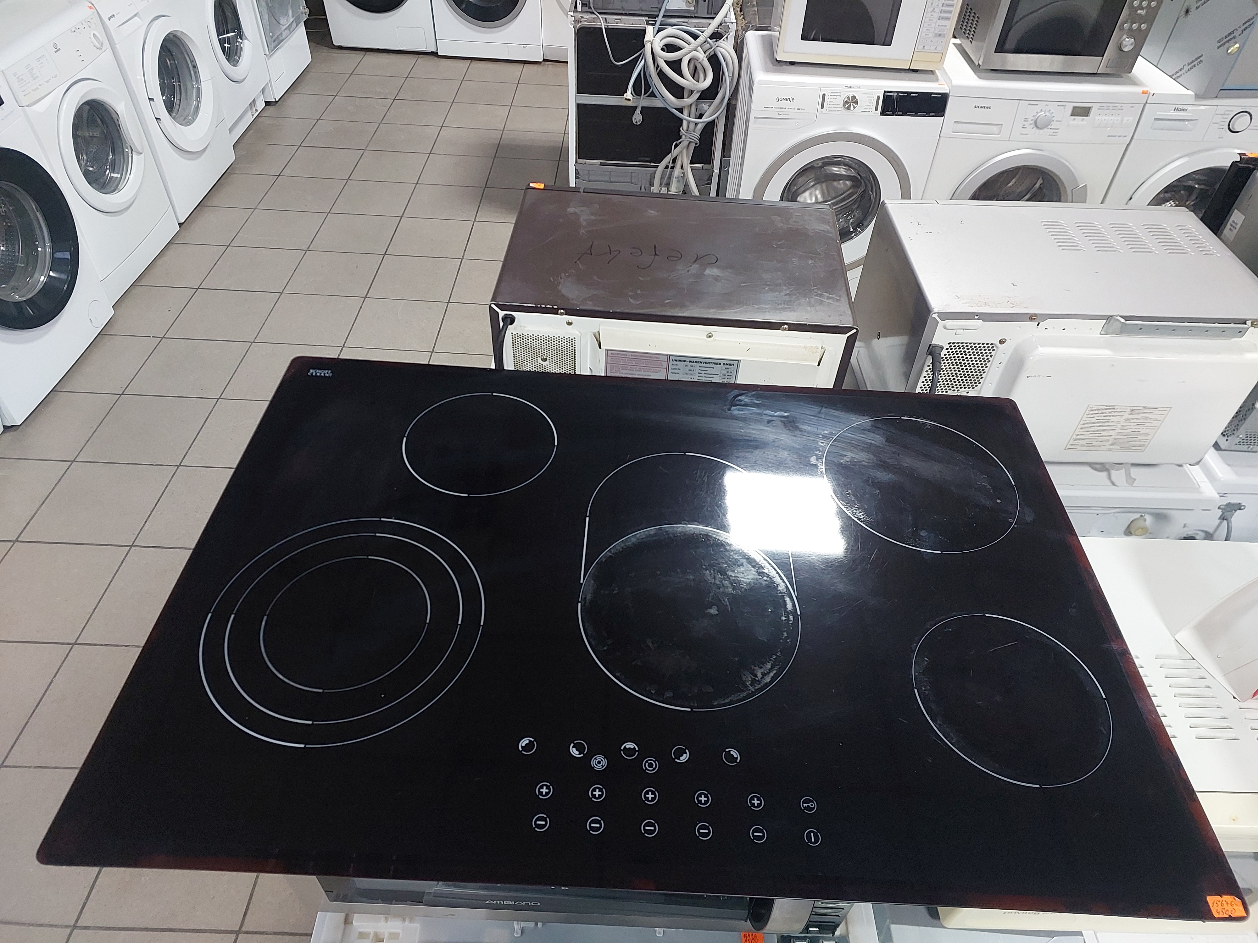 Варильна поверхня Amica PS 2020