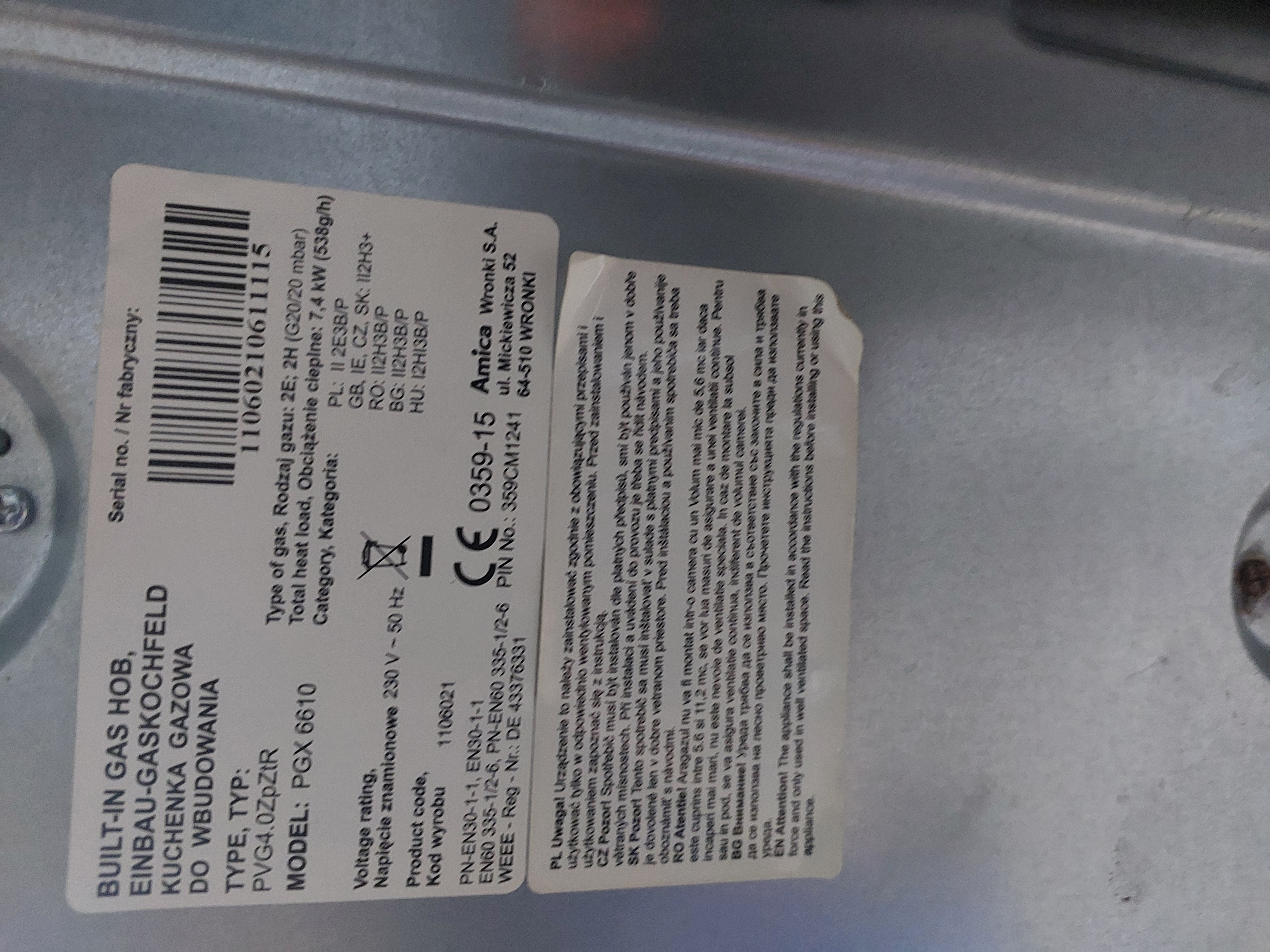 Варильна поверхня Amica PGX 6610 Image