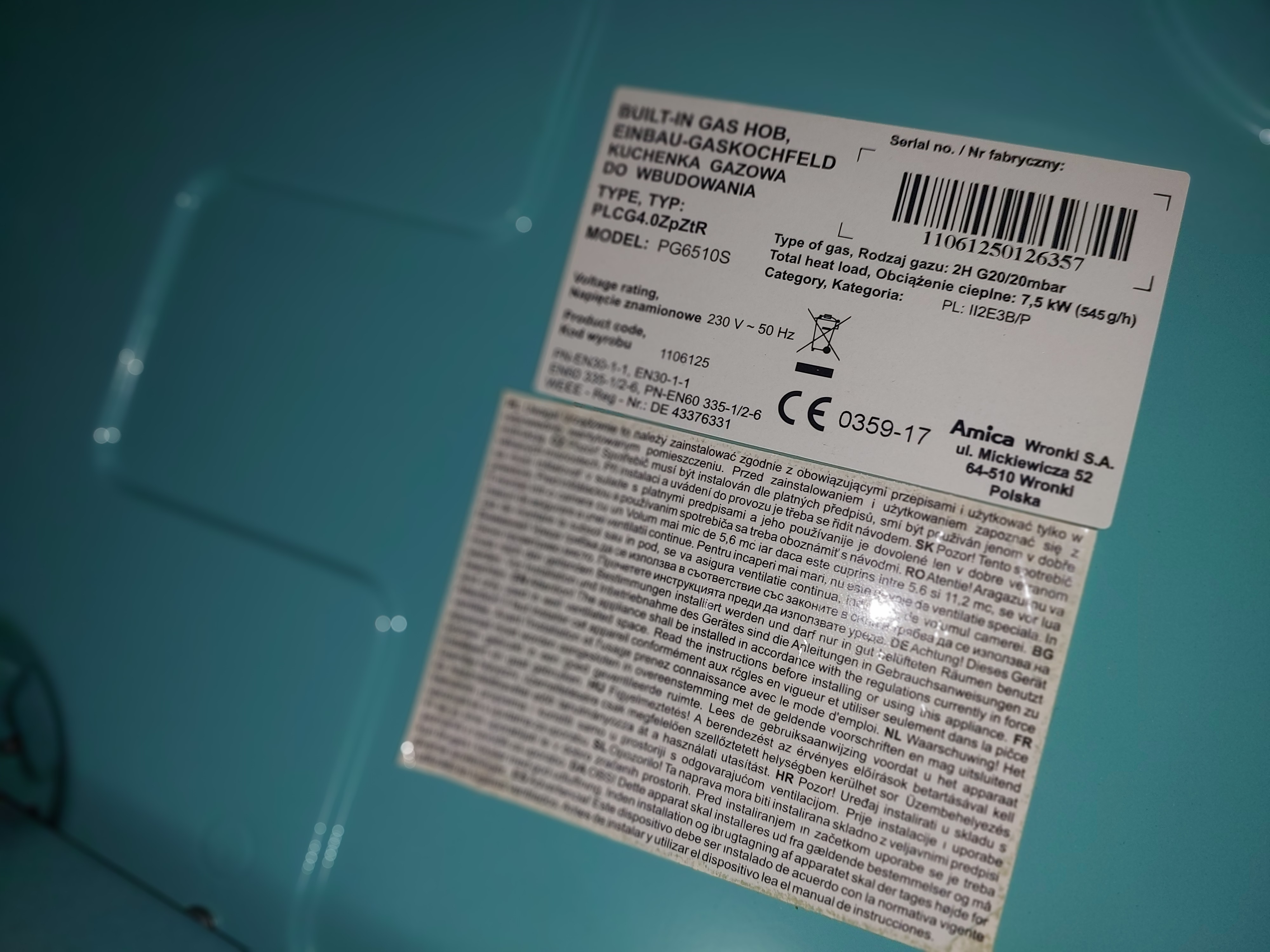 Варильна поверхня Amica PG 6510S Image