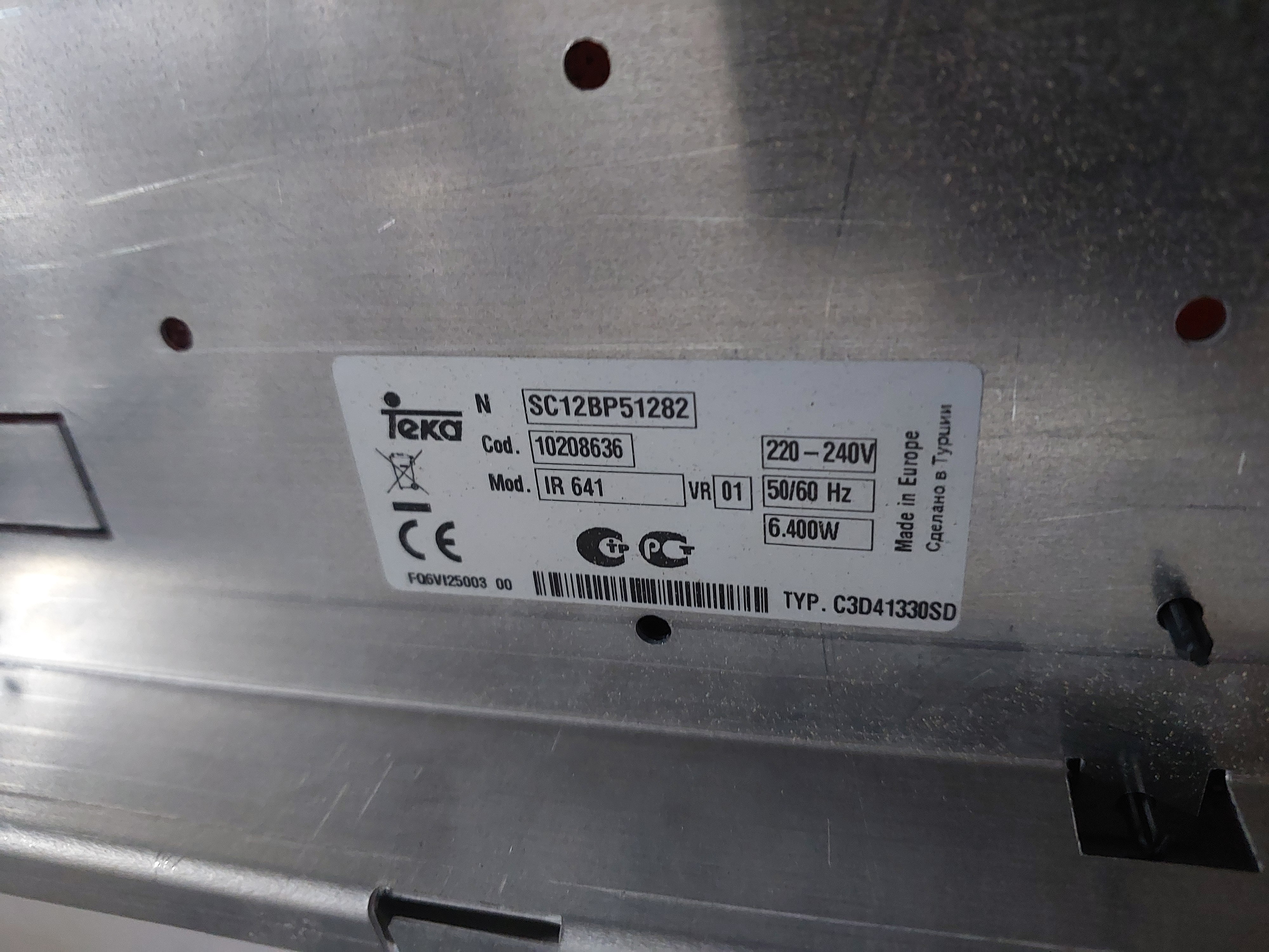 Варильна поверхня Teka IR 641 Image