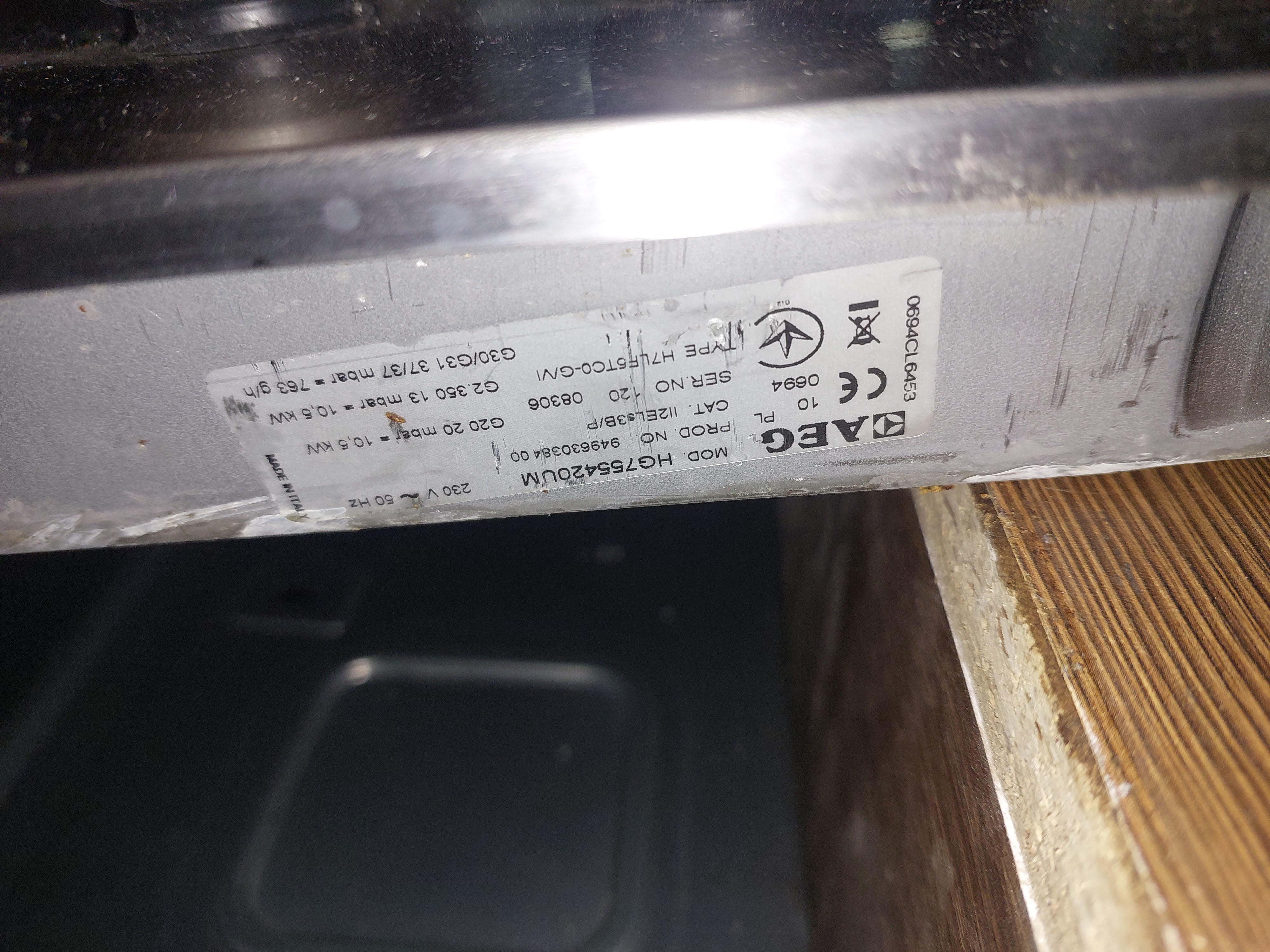 Варильна поверхня AEG HG755420UM Image