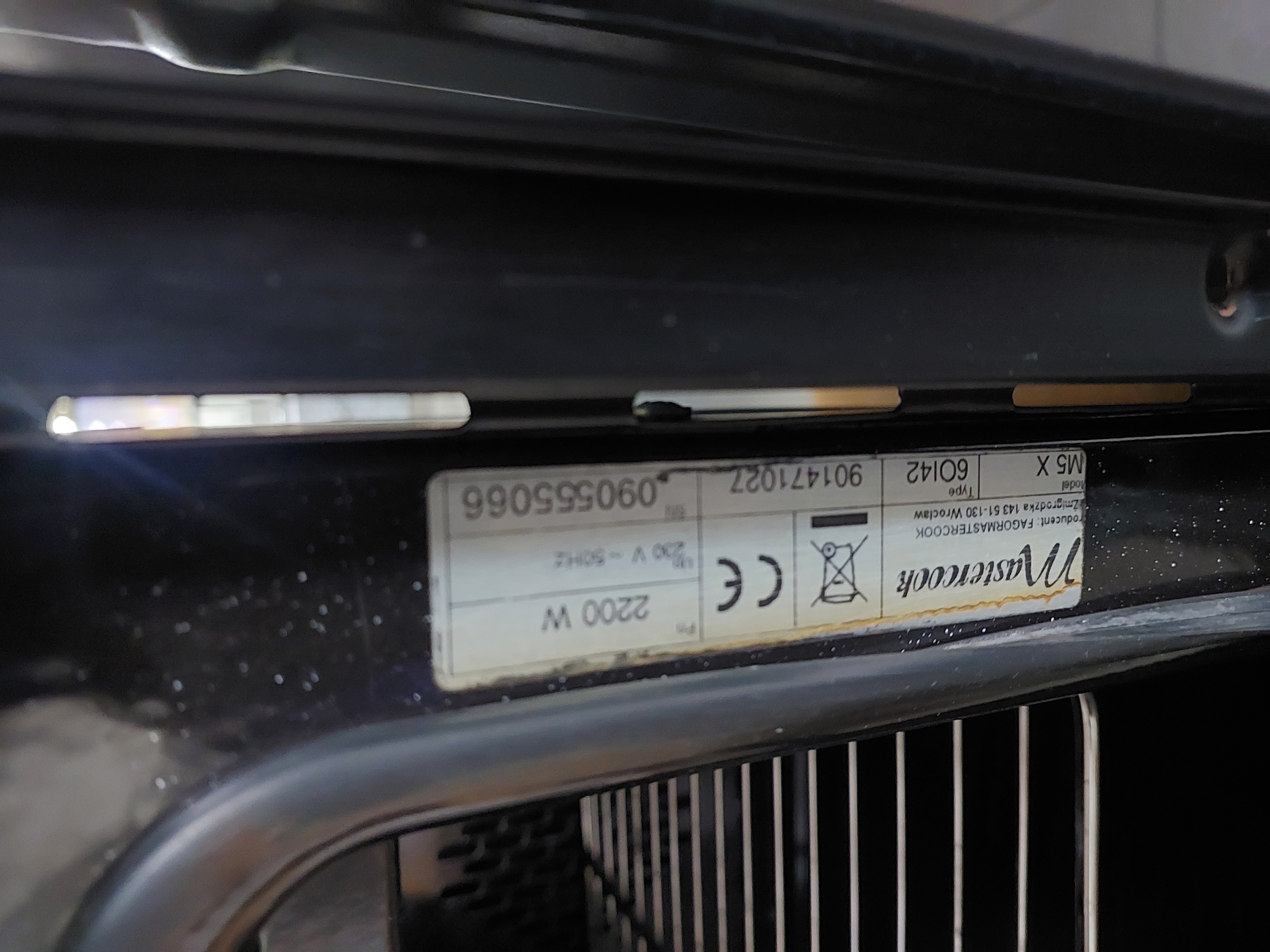 Духова шафа Mastercook M5X Image