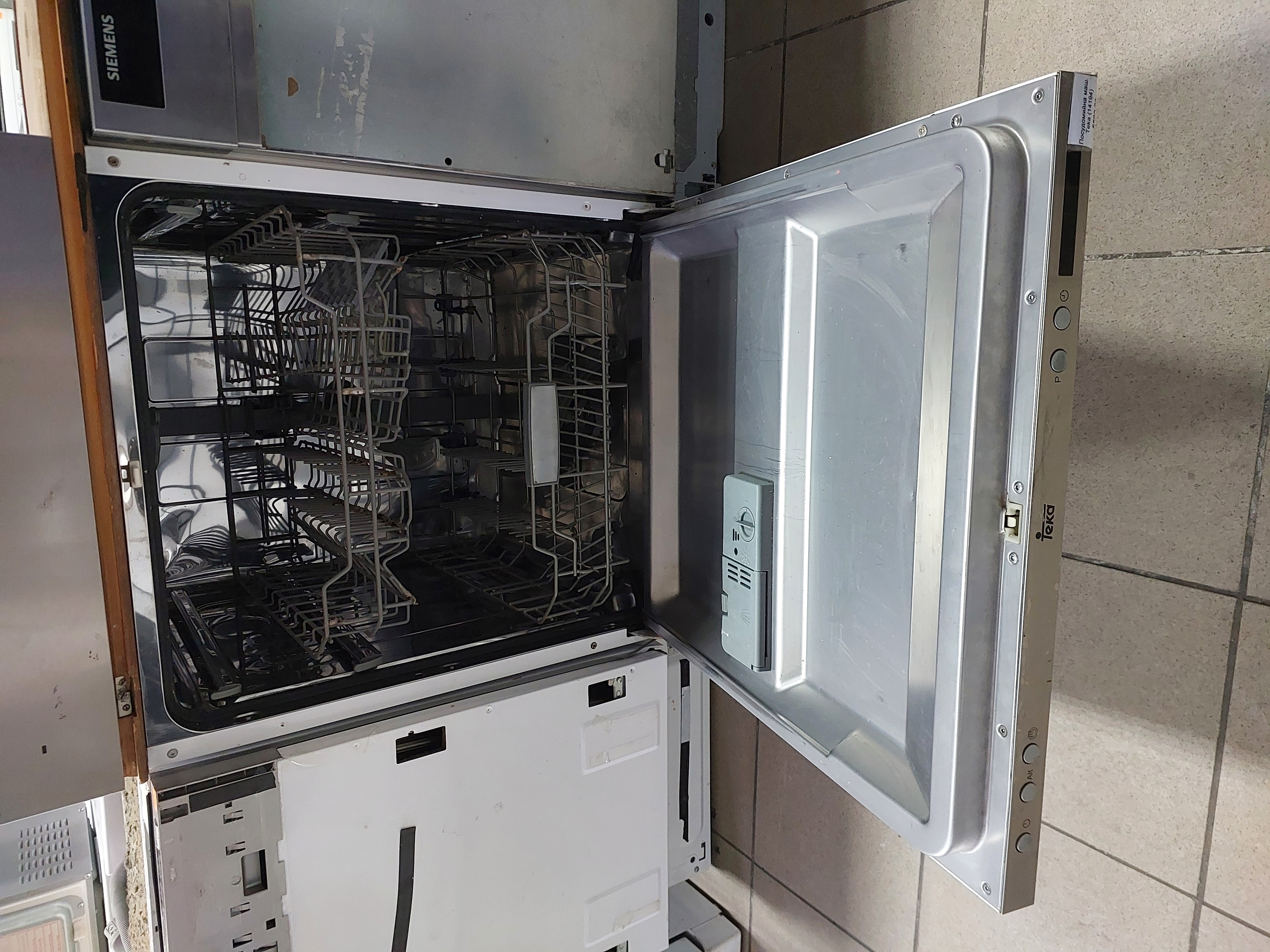 Посудомийна машина TEKA MD153L03337 Image