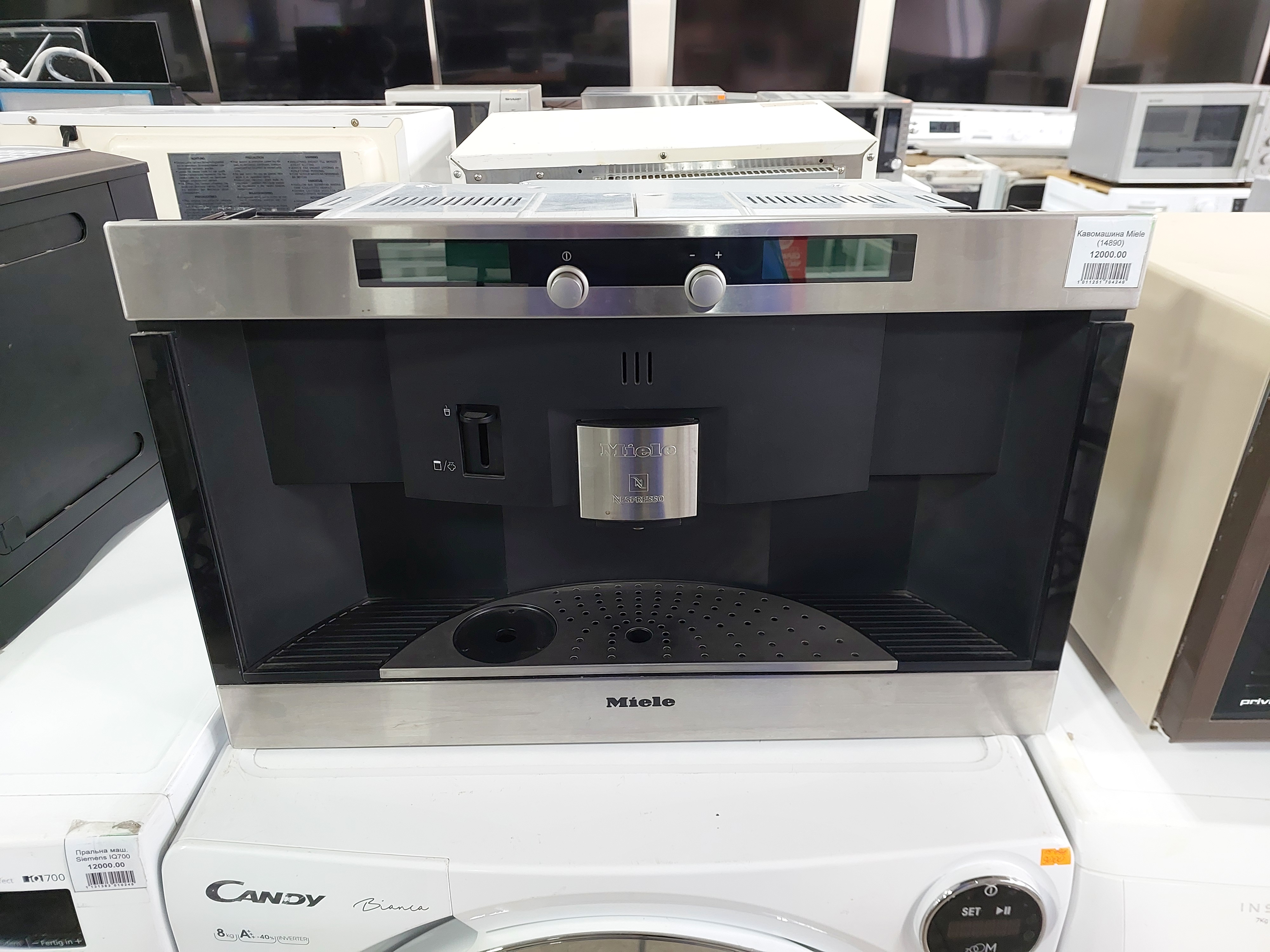 Miele Nespresso CVA 2660