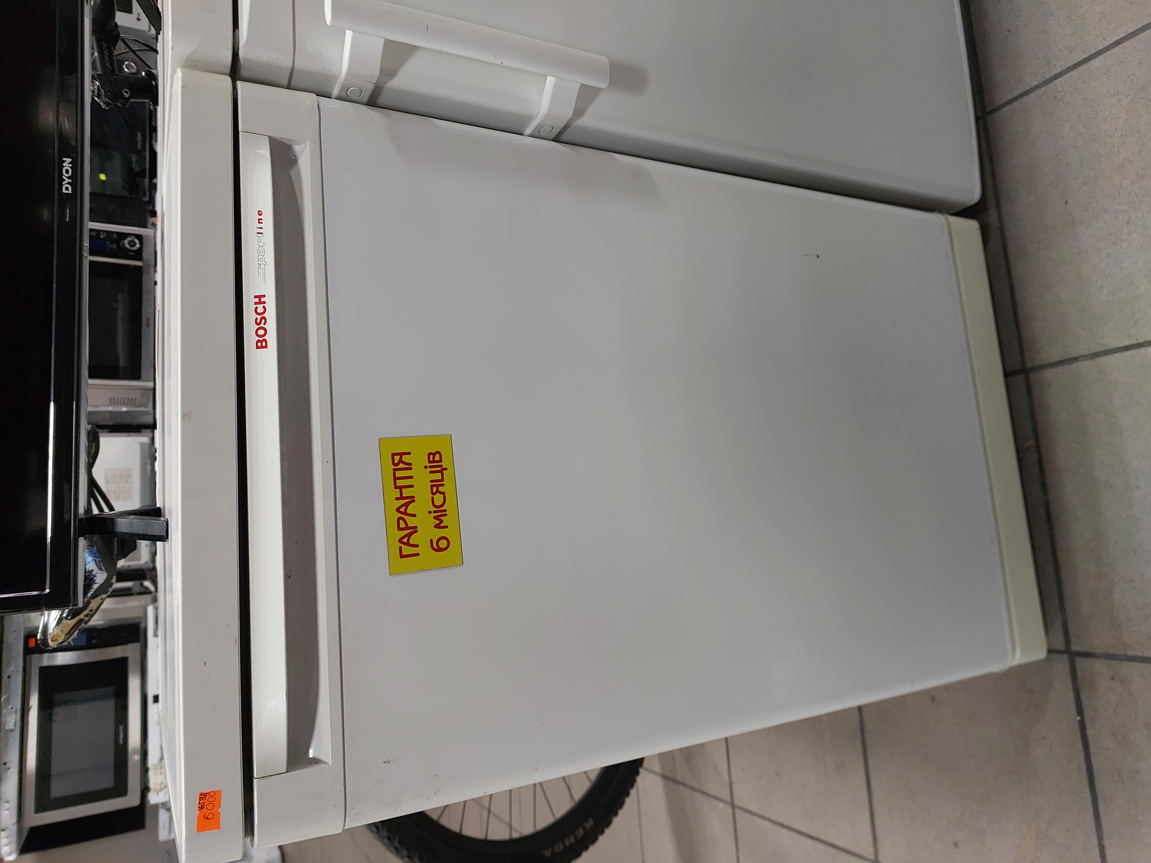 Холодильник Bosh FD8404