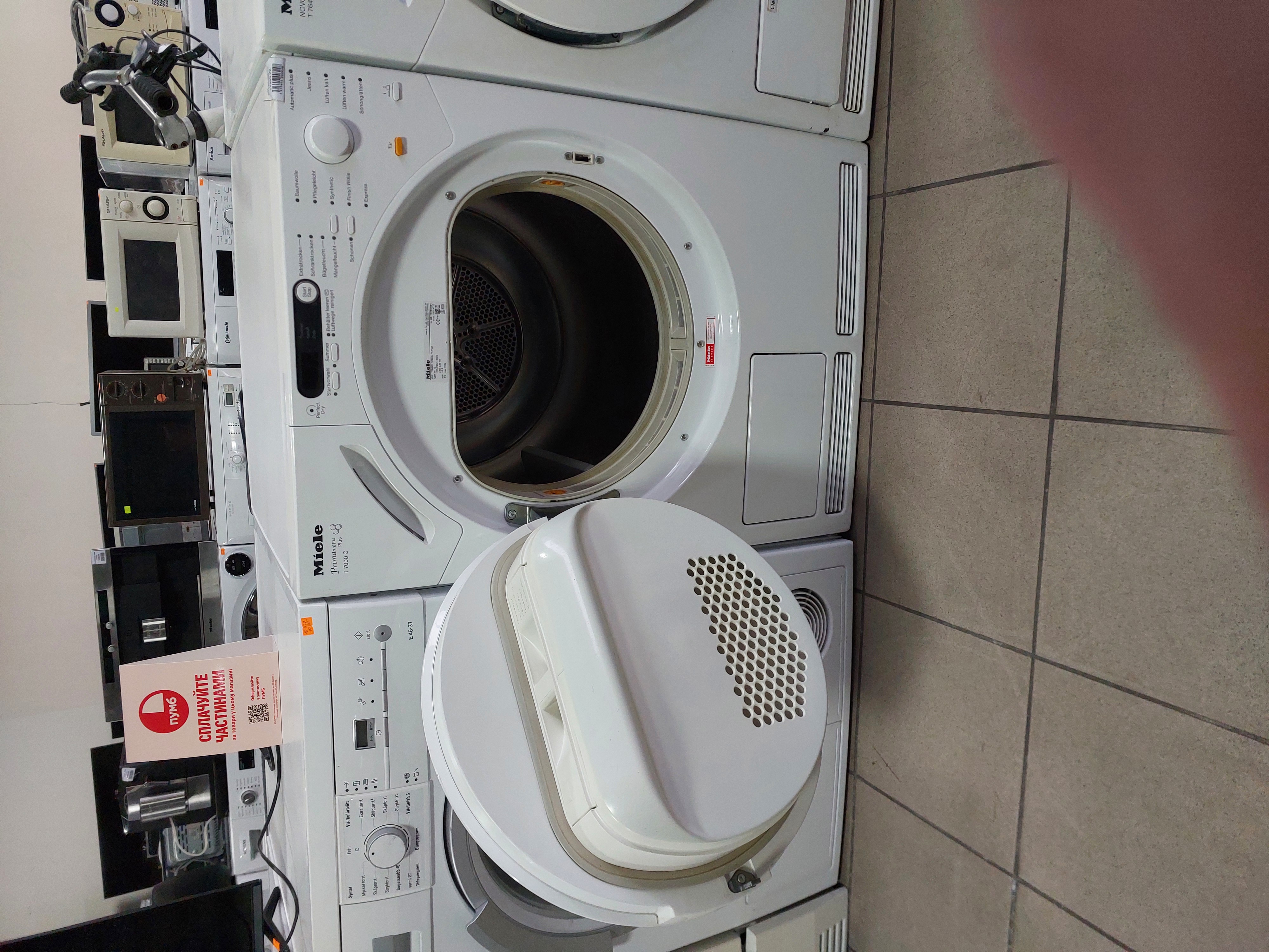 Сушильна машина Miele T 7944 C Image