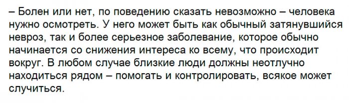 ? ?????? ??? ?????????? ????? ???????.