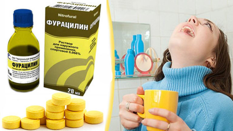 Фурацилин Аптека Столички