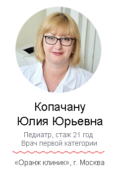 Противовирусные средства для детей. Лучшие недорогие, но эффективные препараты