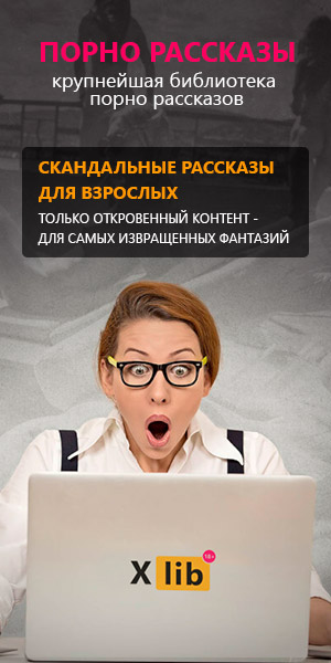 Андреа Райзборо номинирована на Оскар по блату: Новый скандал в Голливуде