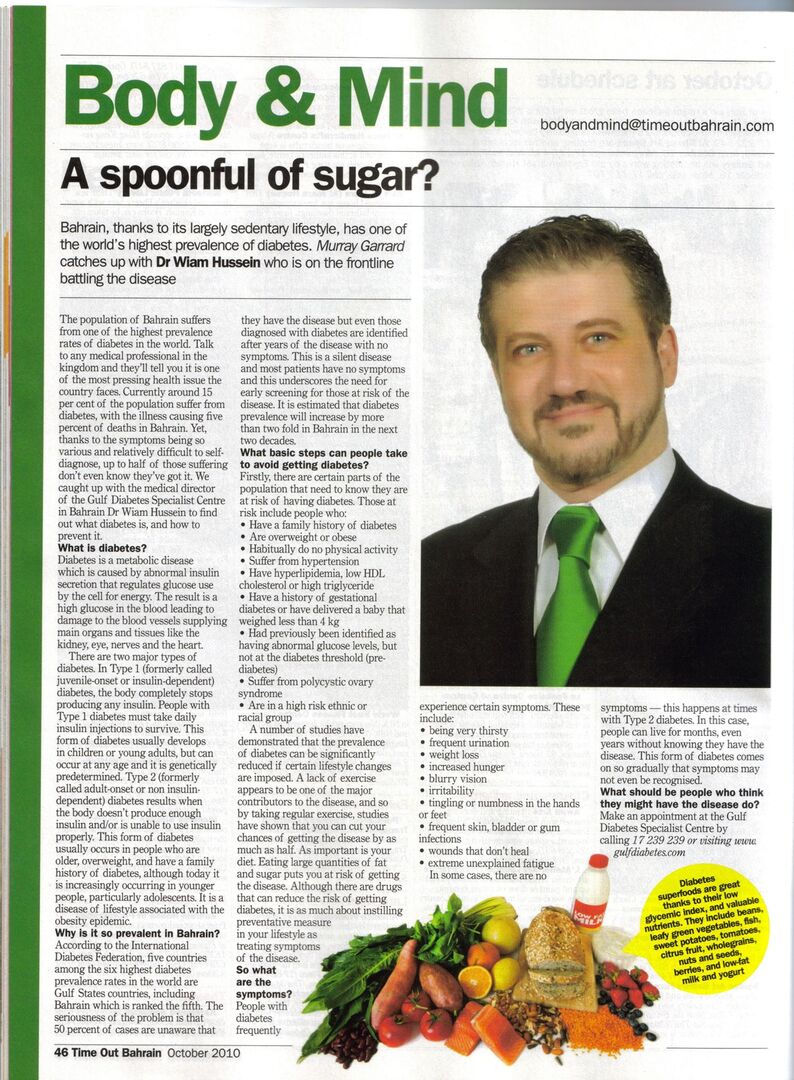 A Spoonful of Sugar? Understanding and Preventing Diabetes in Bahrain