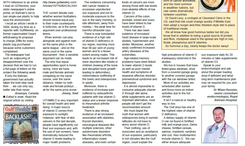 The Importance of Vitamin D for Health: Addressing Deficiency in the Gulf Region