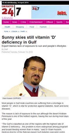 Sunny Skies but Still Vitamin D Deficiency in the Gulf