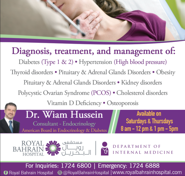 Diagnosis, Treatment, and Management of Chronic Diseases at Royal Bahrain Hospital with Dr. Wiam Hussein