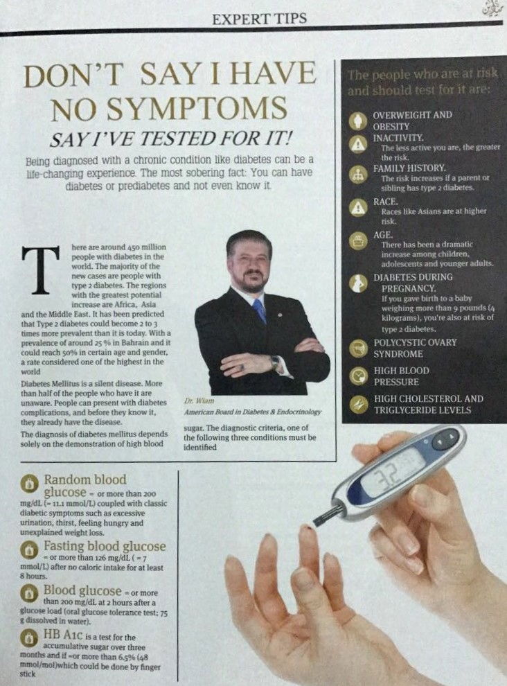  Don't Ignore the Symptoms: Get Tested for Diabetes