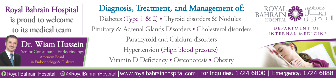 Royal Bahrain Hospital Welcomes Dr. Wiam Hussein as a Senior Consultant in Endocrinology