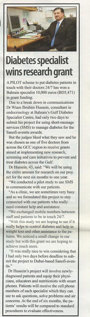 Diabetes Specialist Wins Research Grant