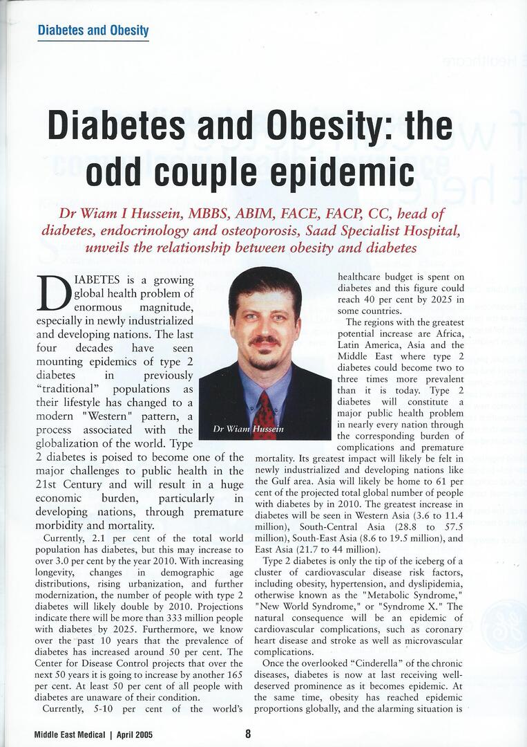 Diabetes and Obesity: The Odd Couple Epidemic