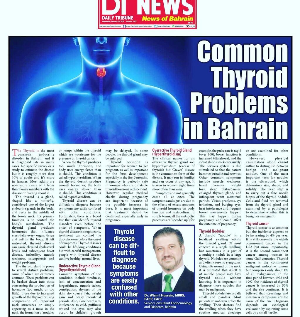 Common Thyroid Problems in Bahrain