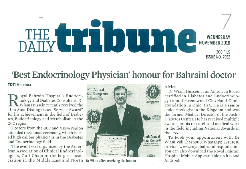 'Best Endocrinology Physician' Honour for Bahraini Doctor