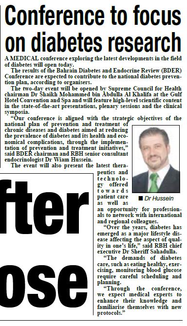 Conference to Focus on Diabetes Research