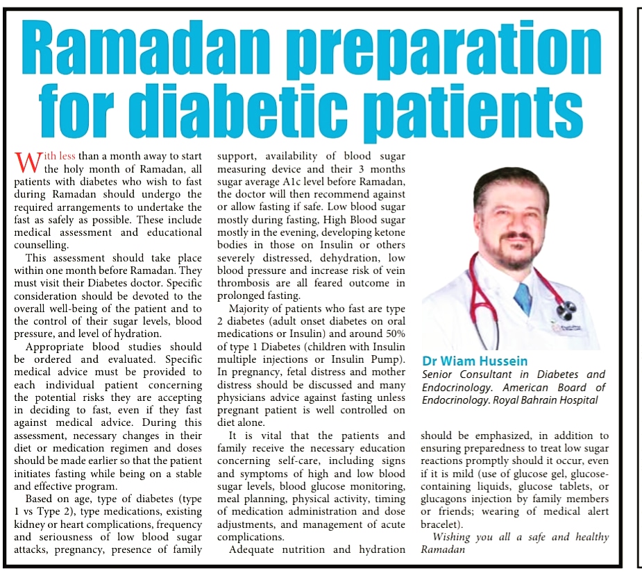 Ramadan Preparation for Diabetic Patients