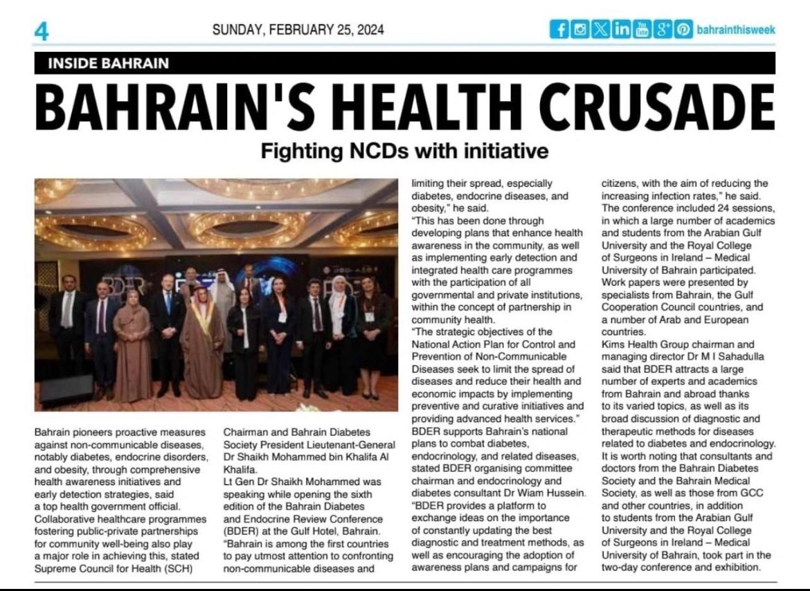 Bahrain's Health Crusade: Fighting Non-Communicable Diseases (NCDs) with Initiative