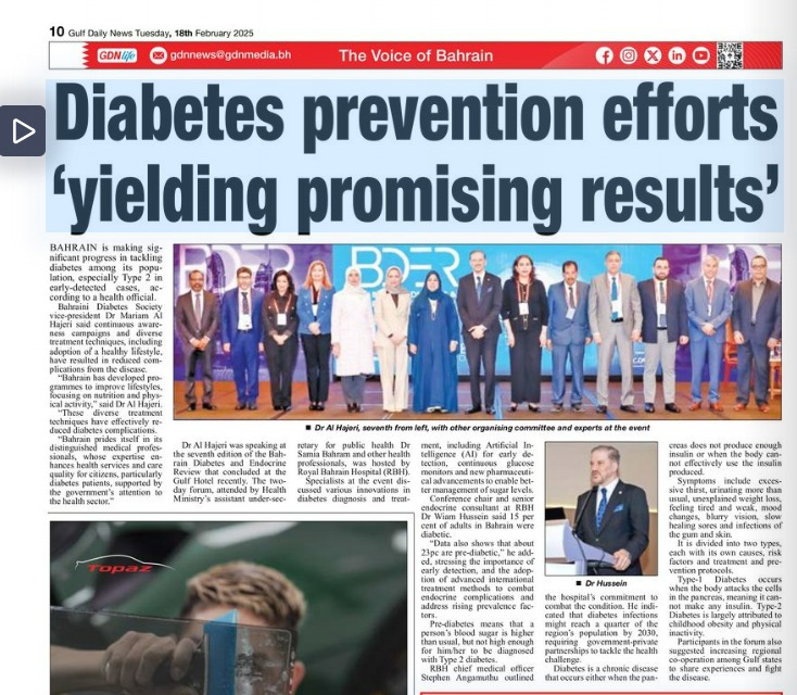 Bahrain Diabetes and Endocrine Congress 2025