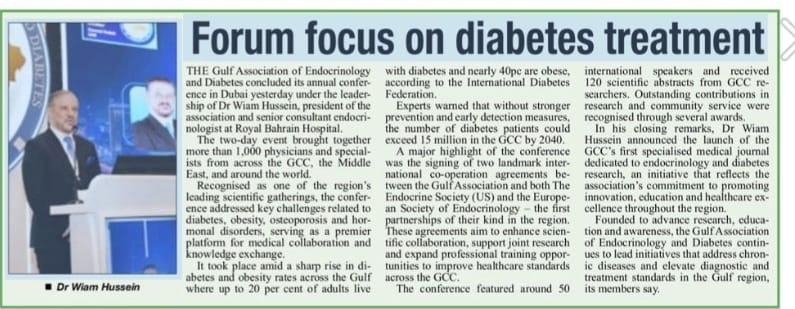 President of the Gulf association of Endocrinology and Diabetes, Dr Wiam Hussein, from Bahrain, Royal Bahrain Hospital. 
