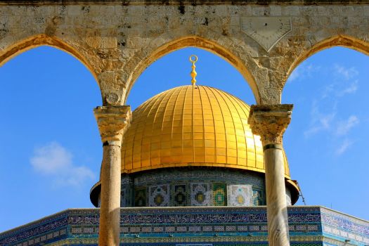 Dome of the Rock, Jerusalem