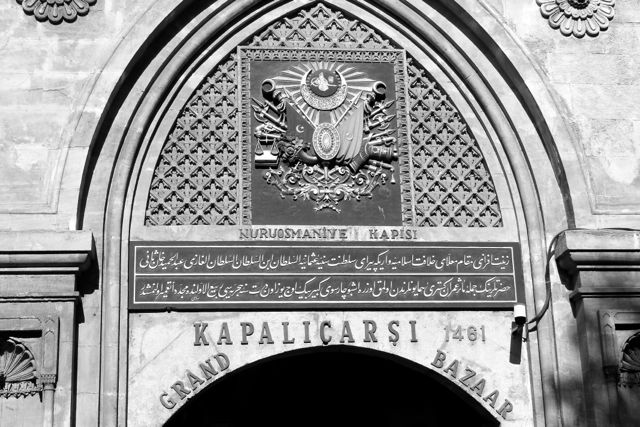 Istanbul Grand bazaar Black and White photos