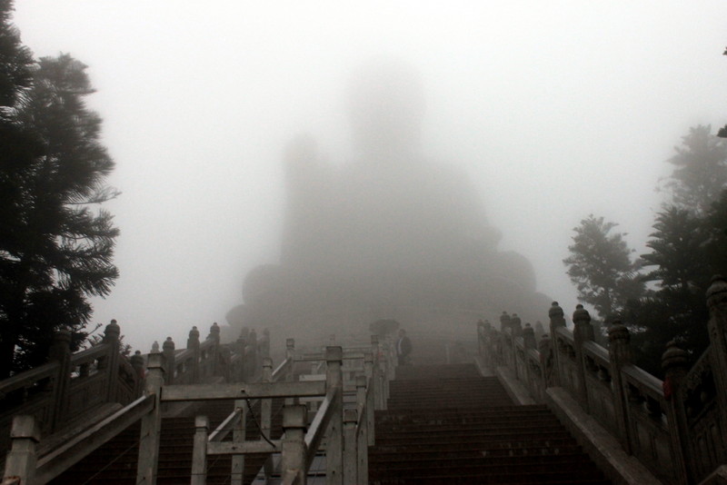Lantau Island
