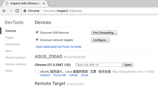 Android Chrome 远程调试